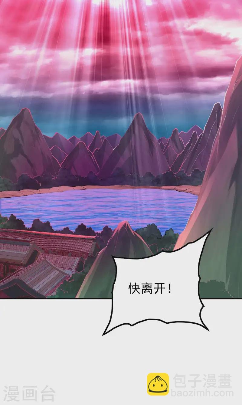 第224话 热身运动