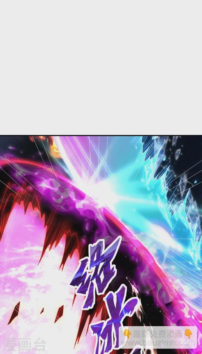第224话 热身运动