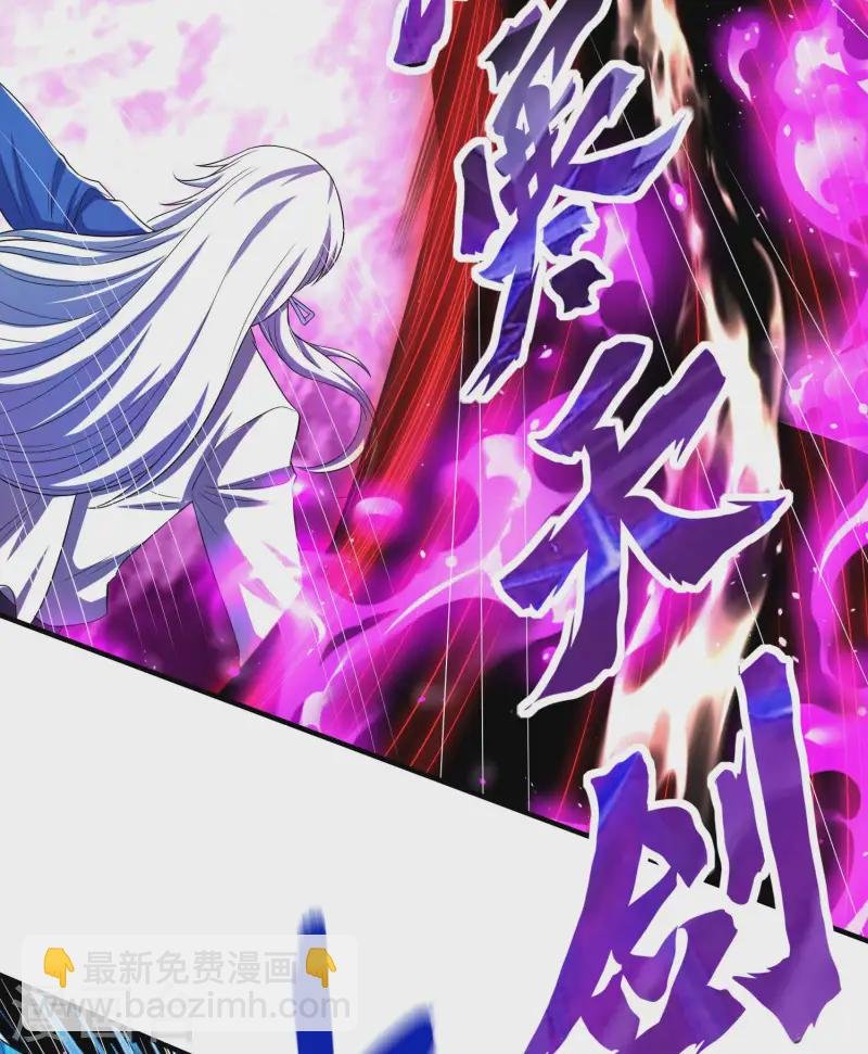第224话 热身运动