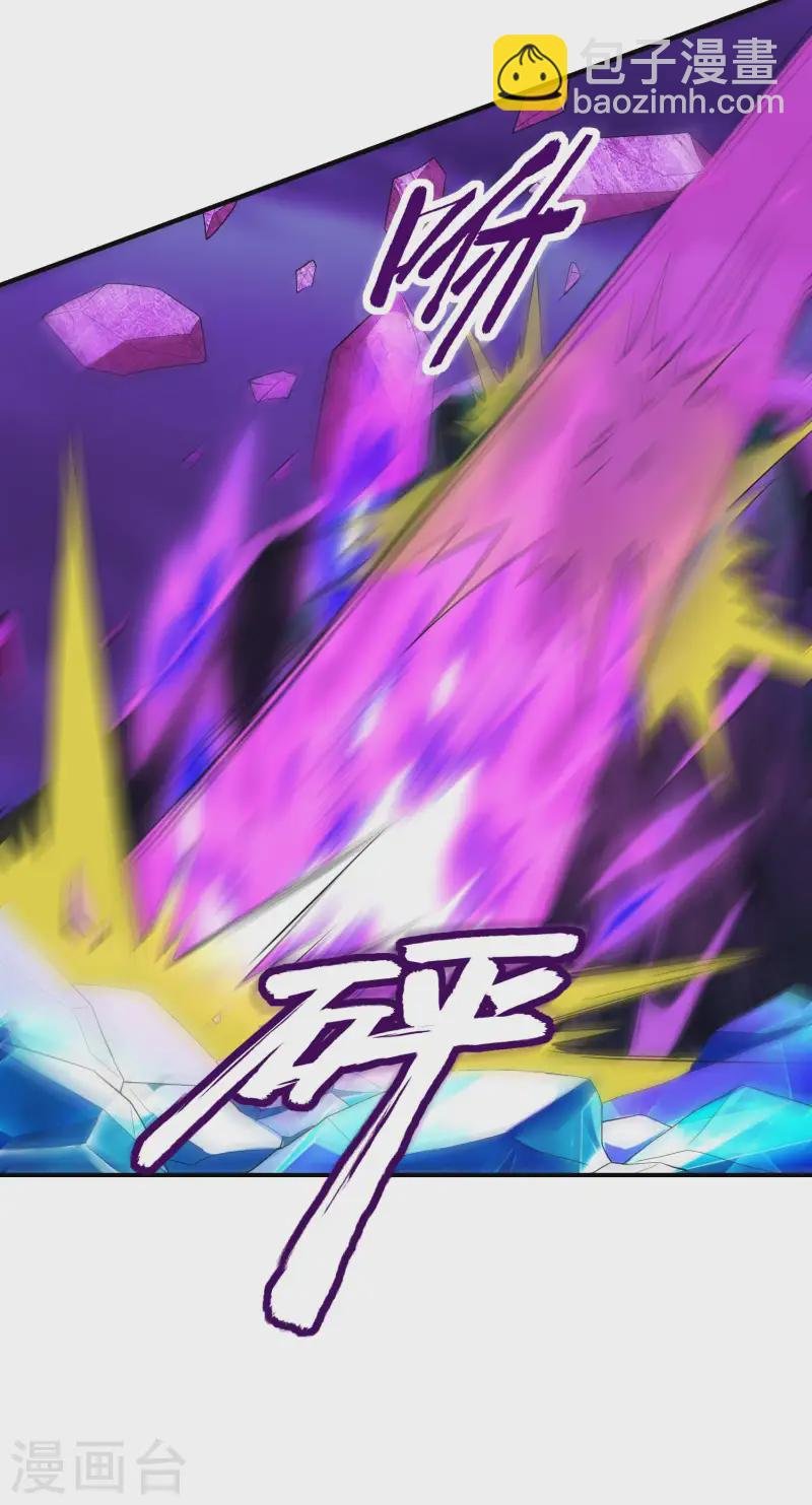 第226话 临阵磨枪