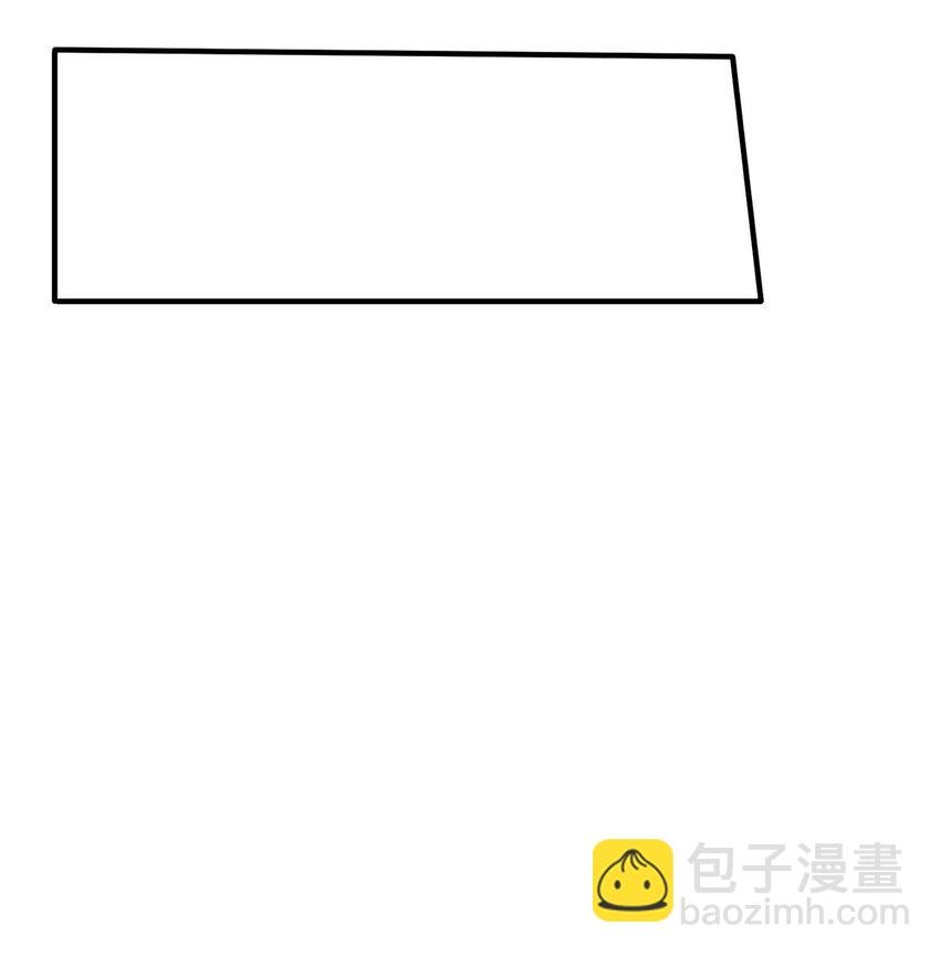 第236话 这牺牲有点大