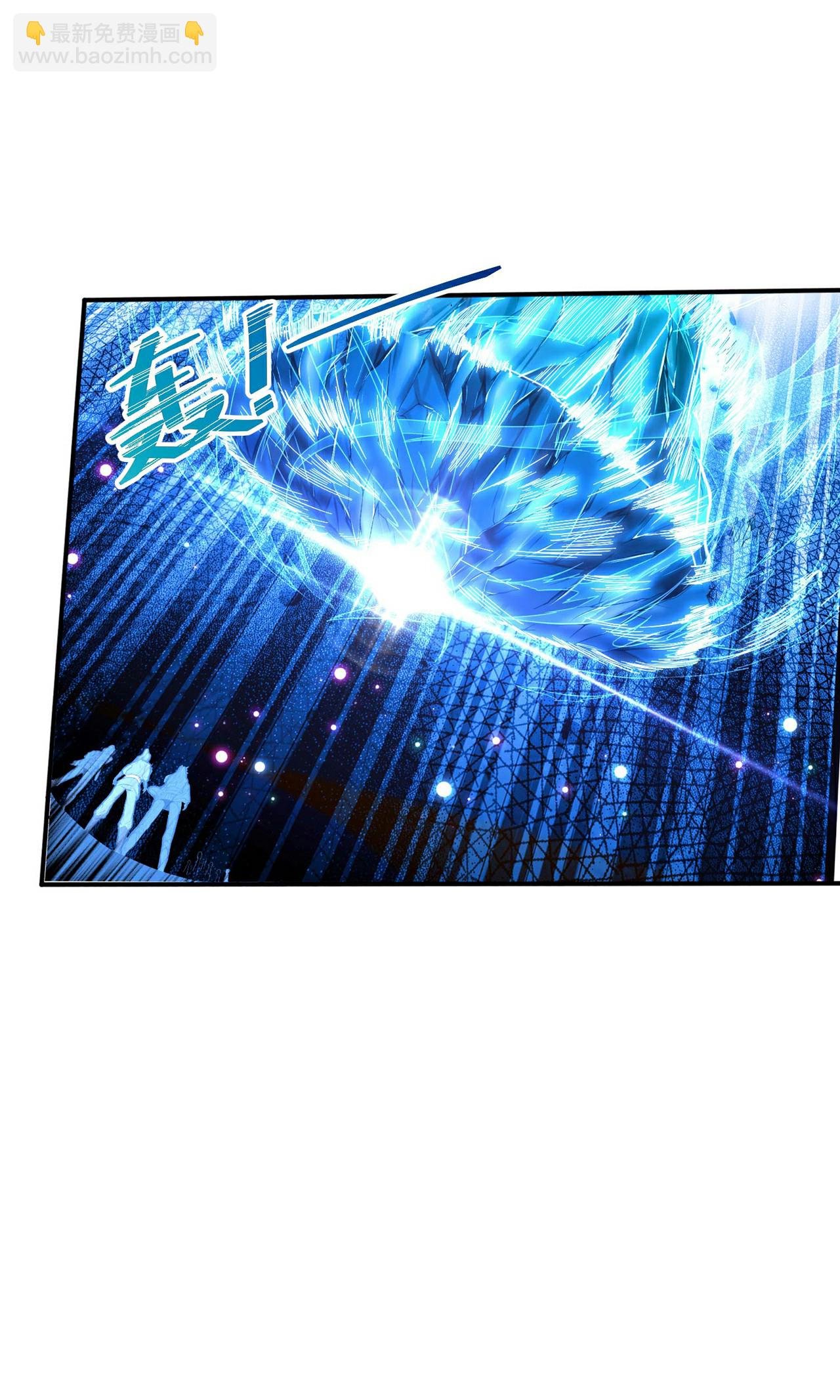 第245话 触到底线了