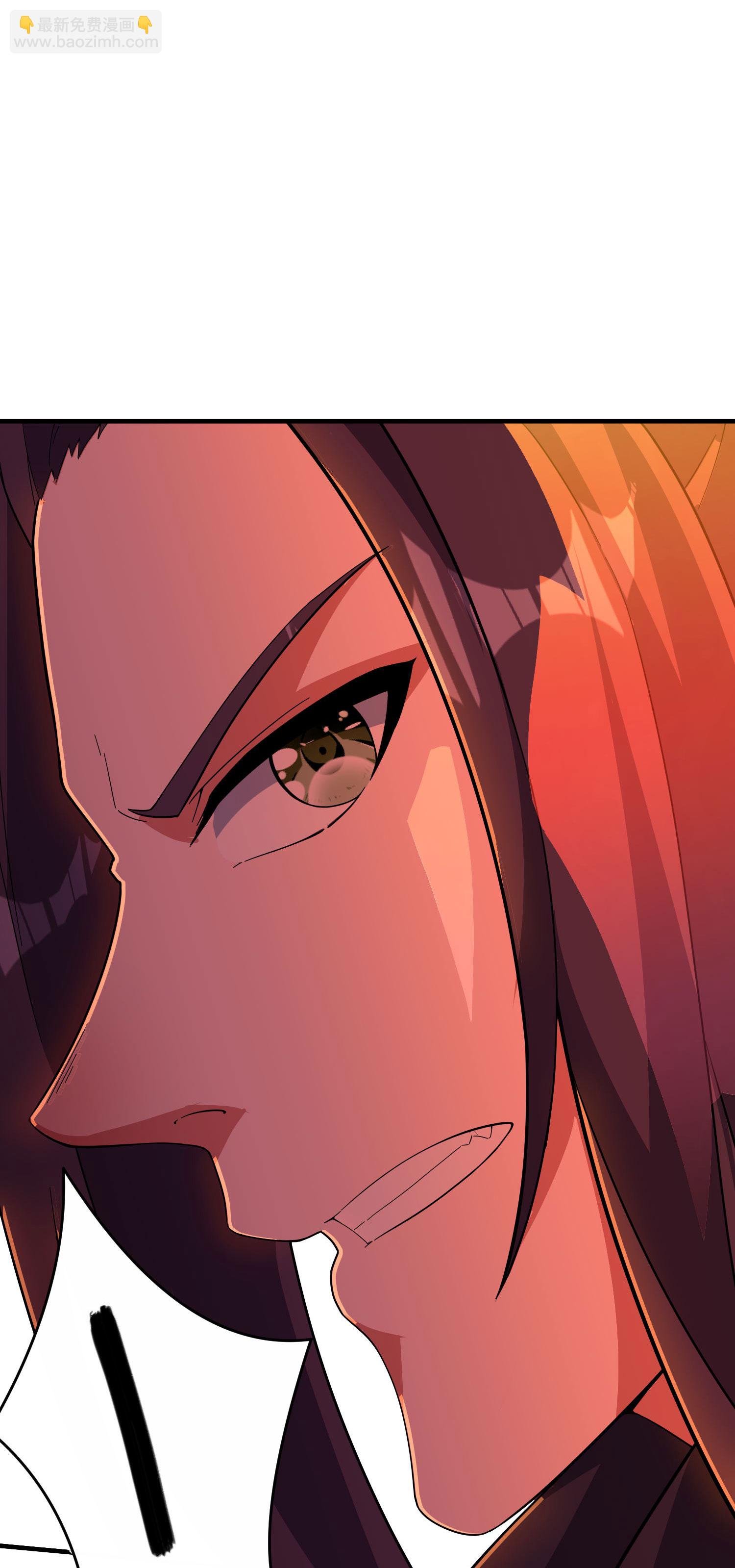 第255话 喜当爹？