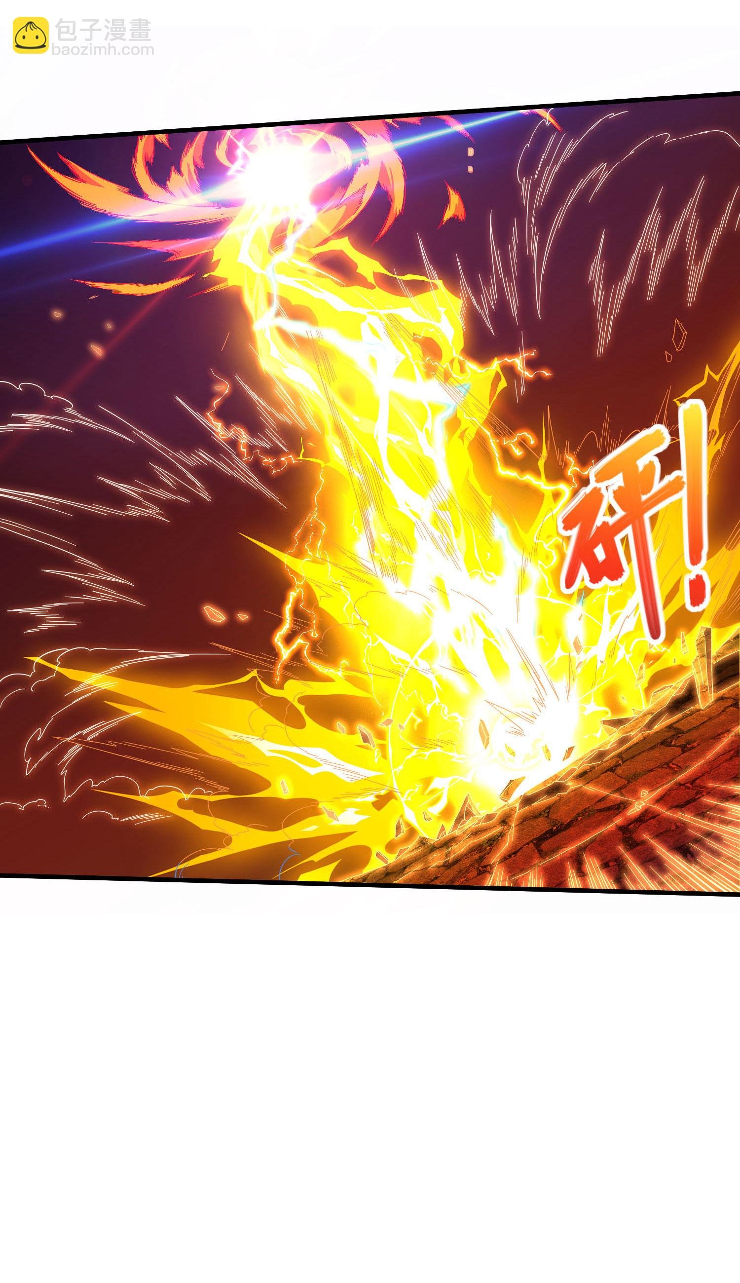 第255话 喜当爹？
