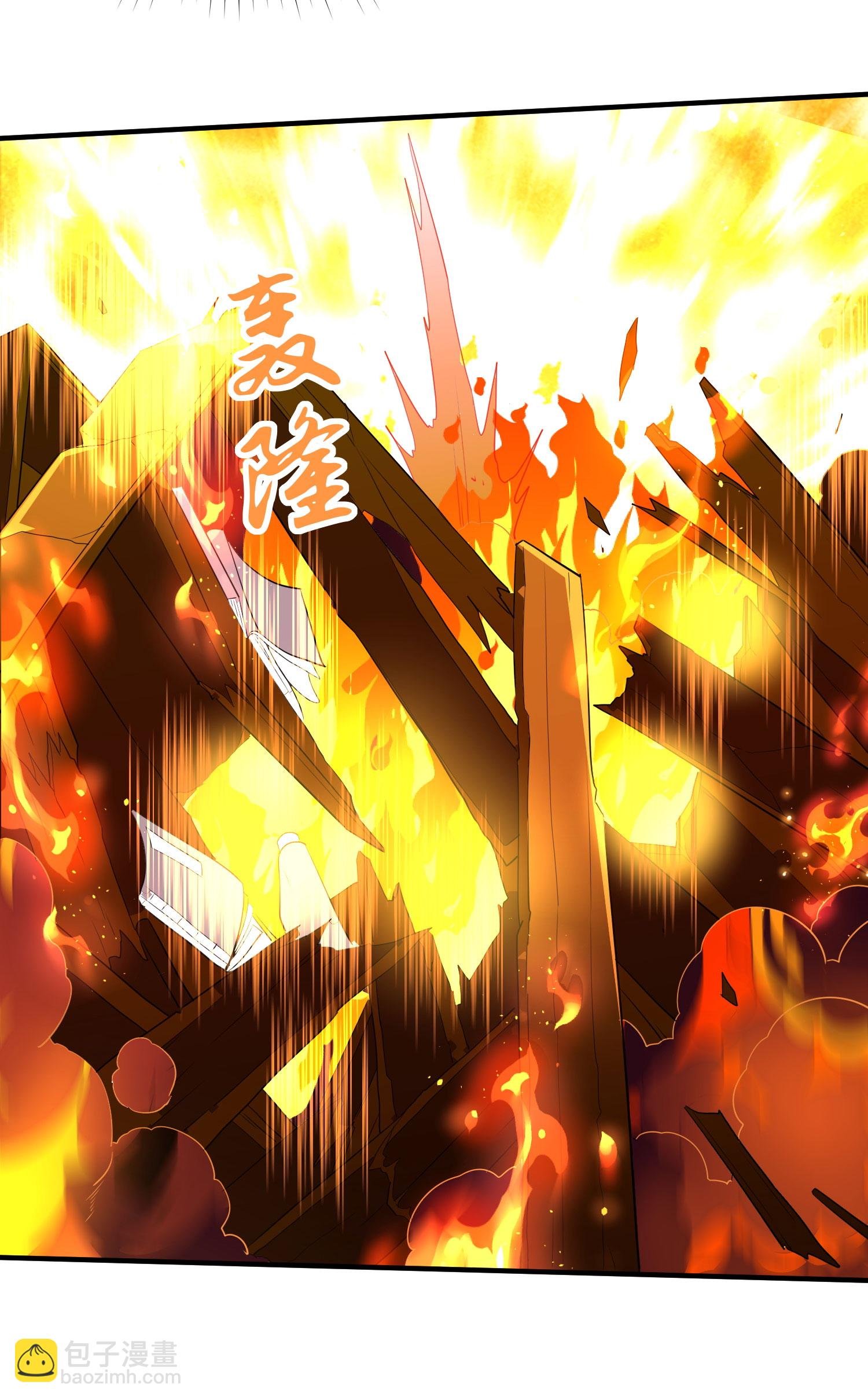 第258话 枢密室机密