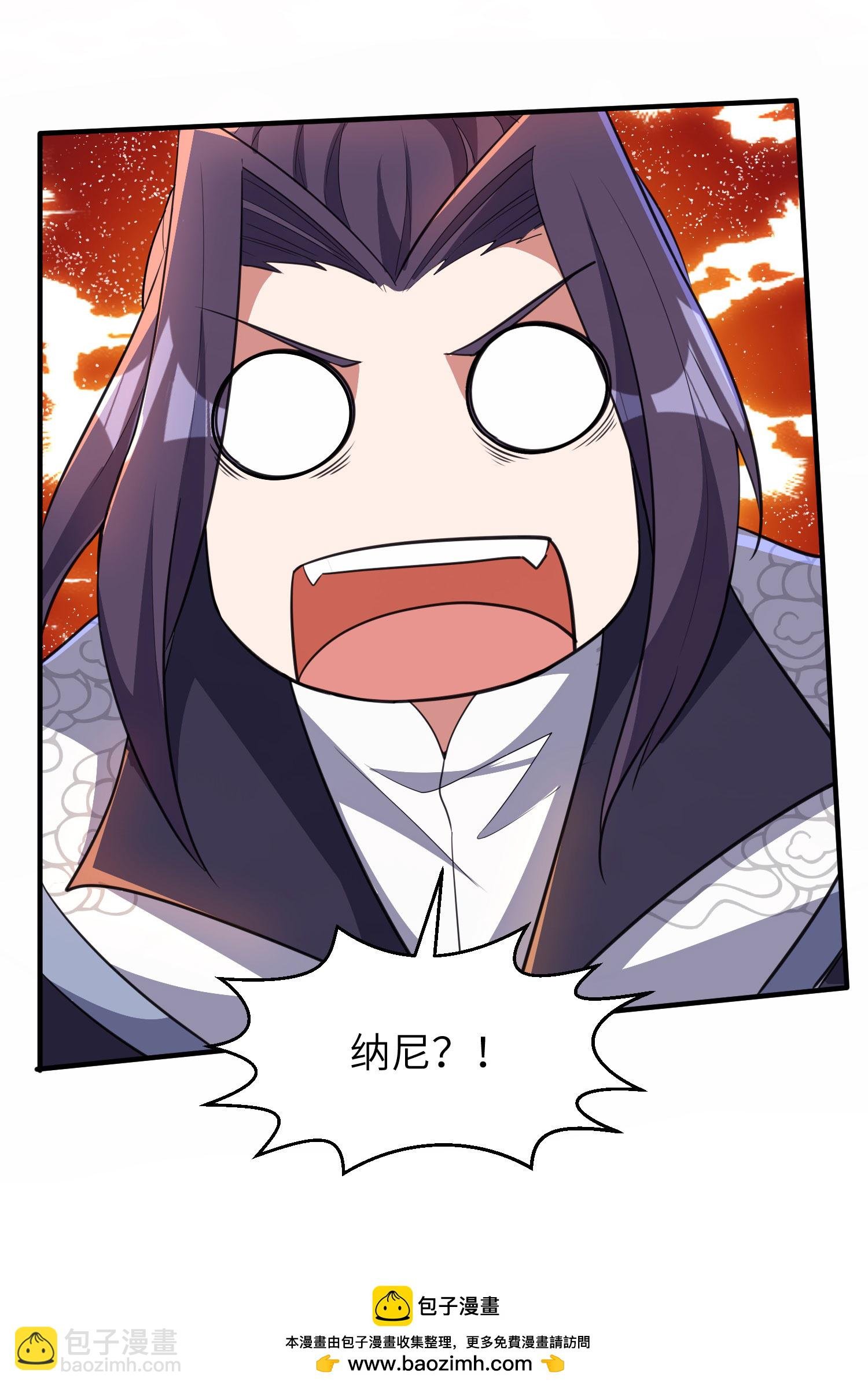 第258话 枢密室机密