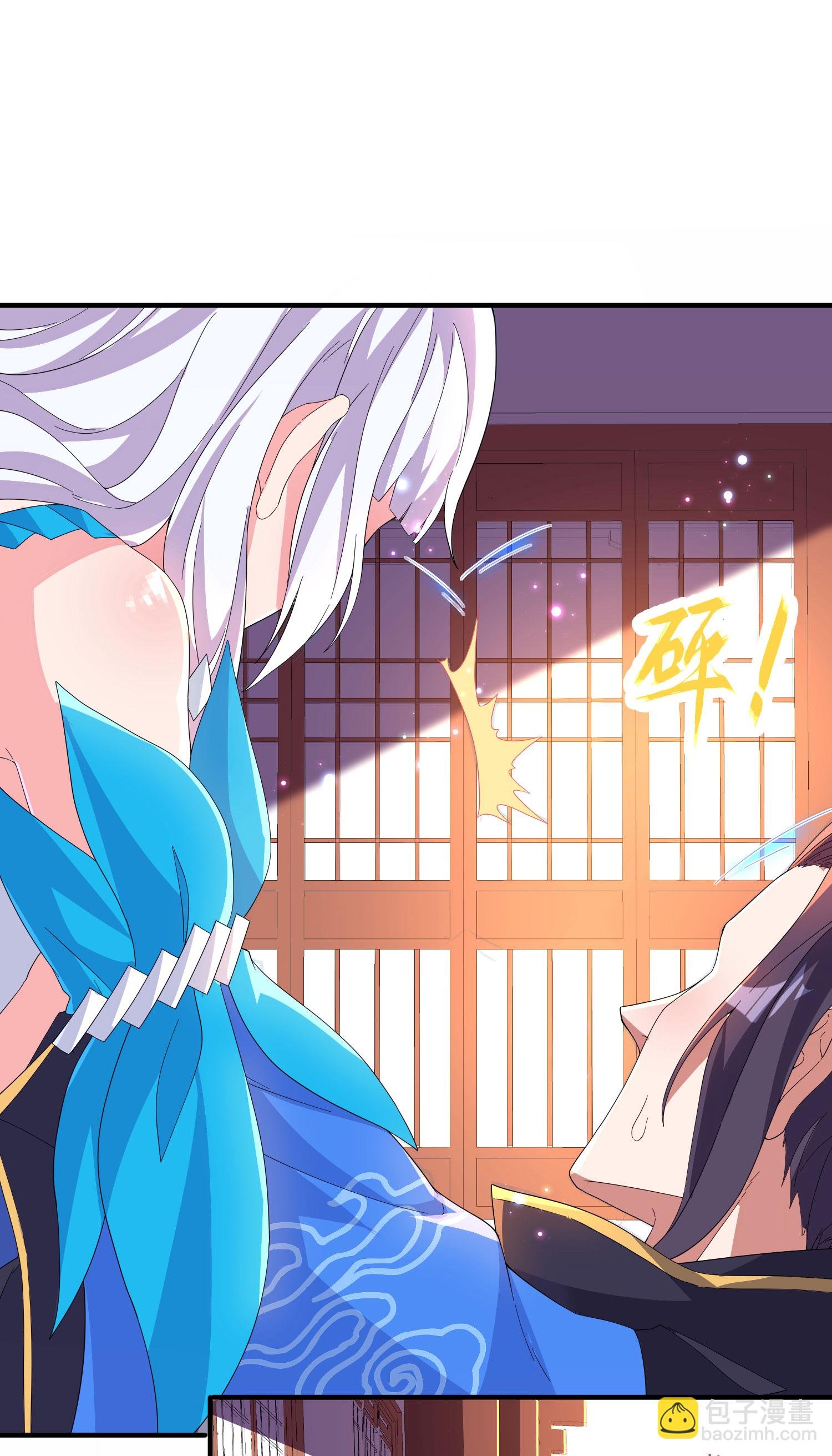 第267话 来得真及时！