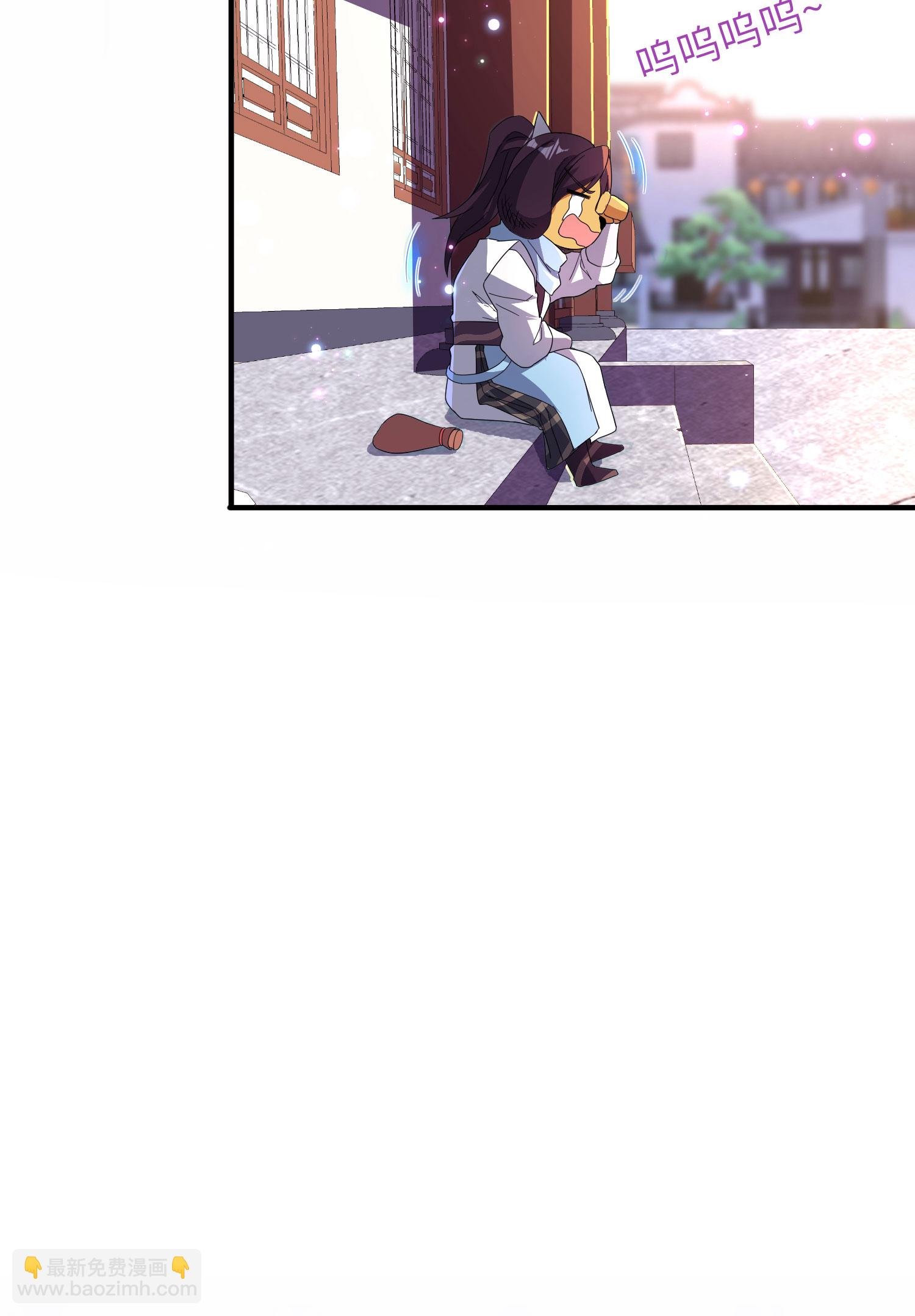 第267话 来得真及时！