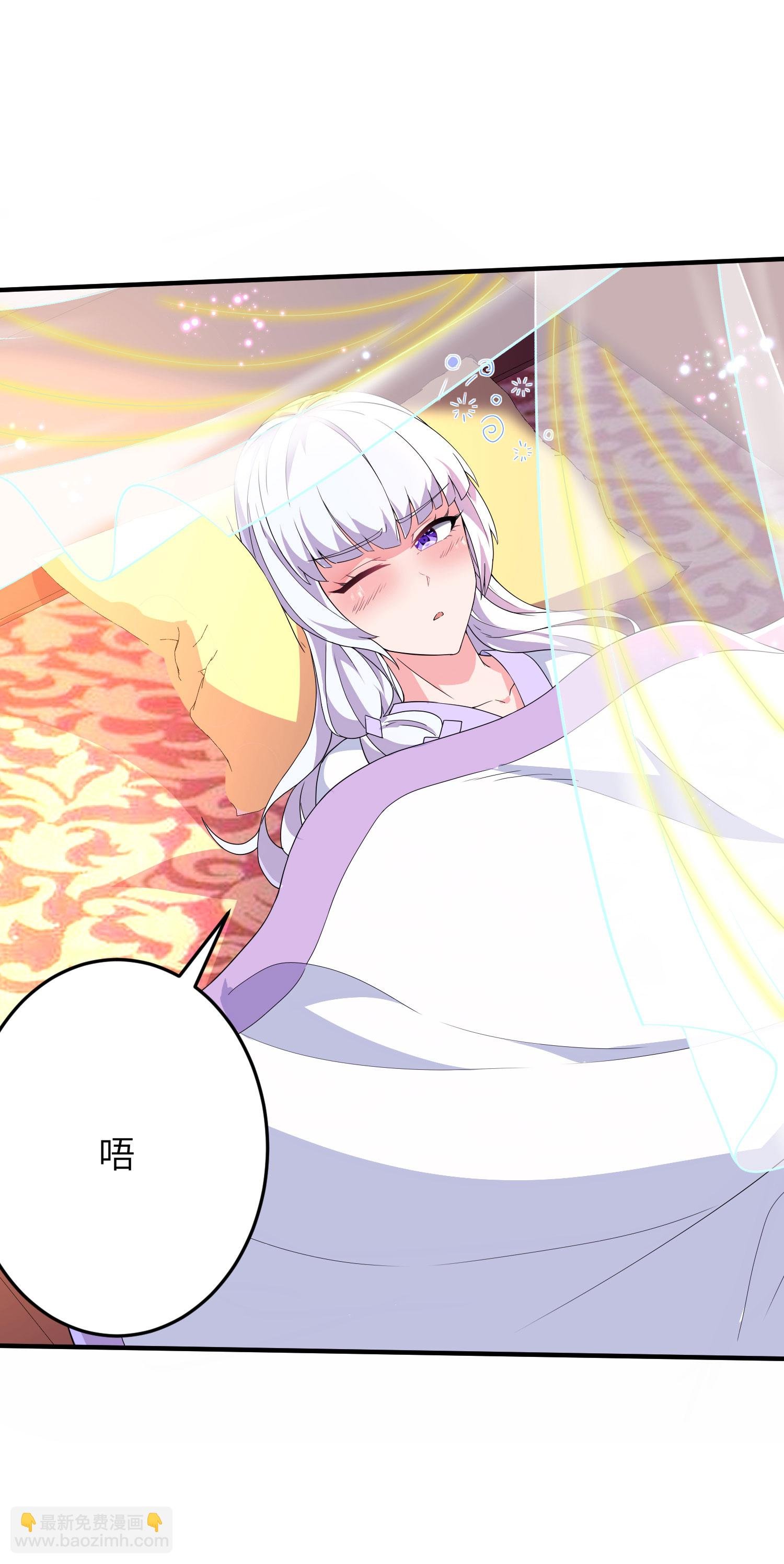 第267话 来得真及时！