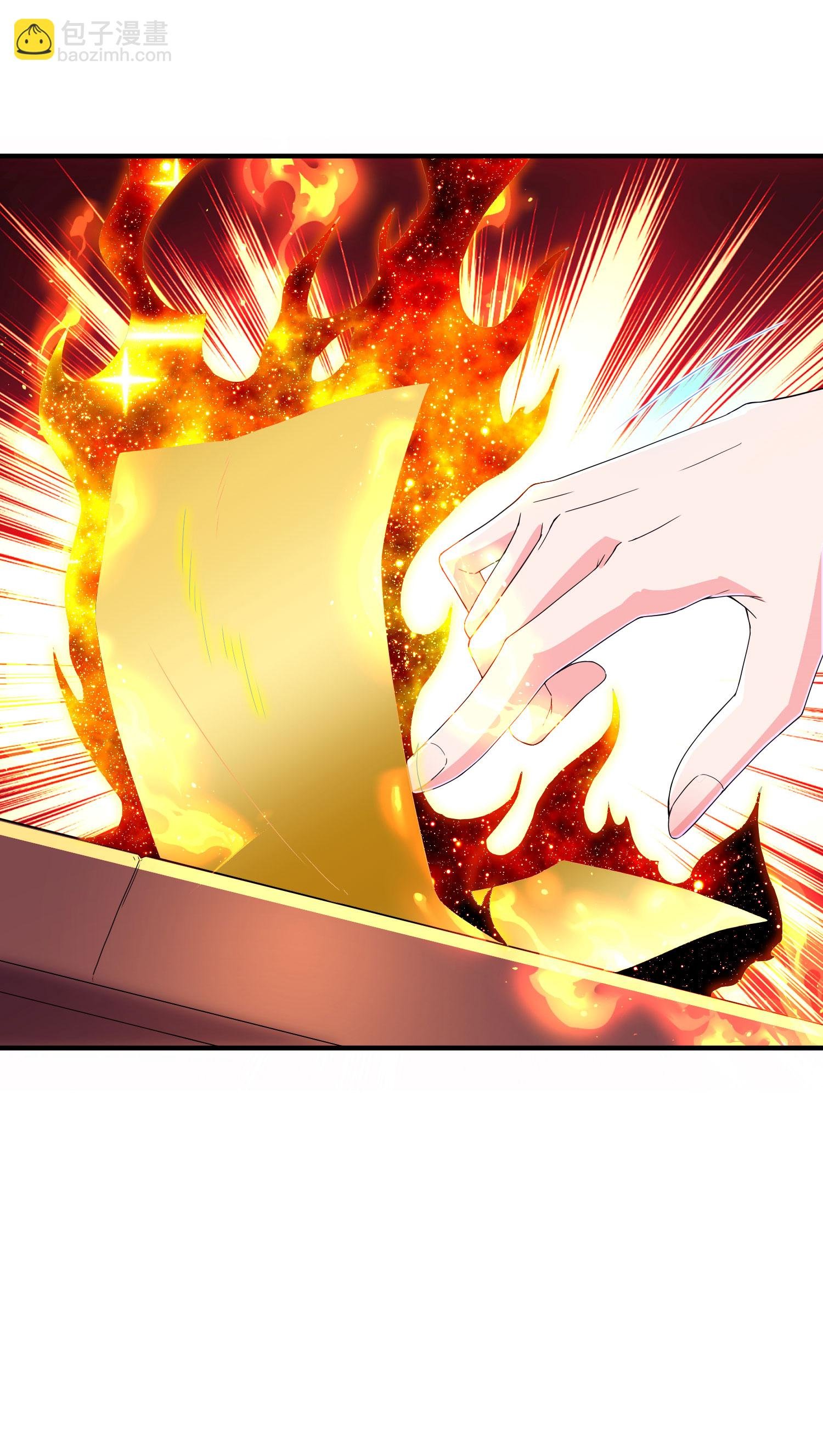 第267话 来得真及时！