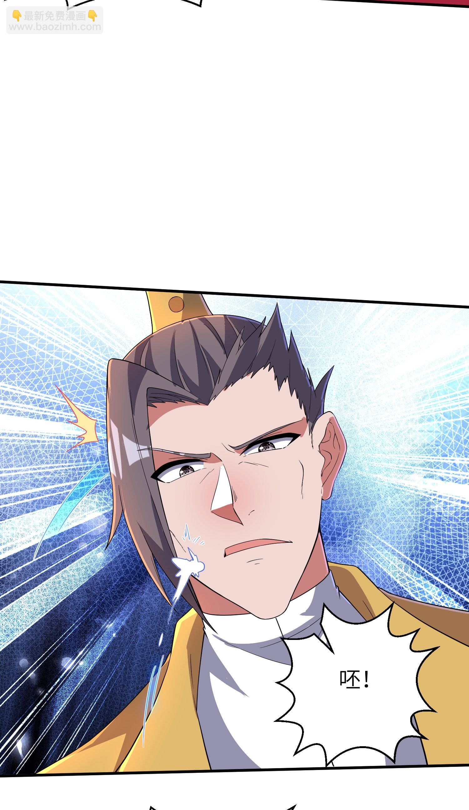 第267话 来得真及时！