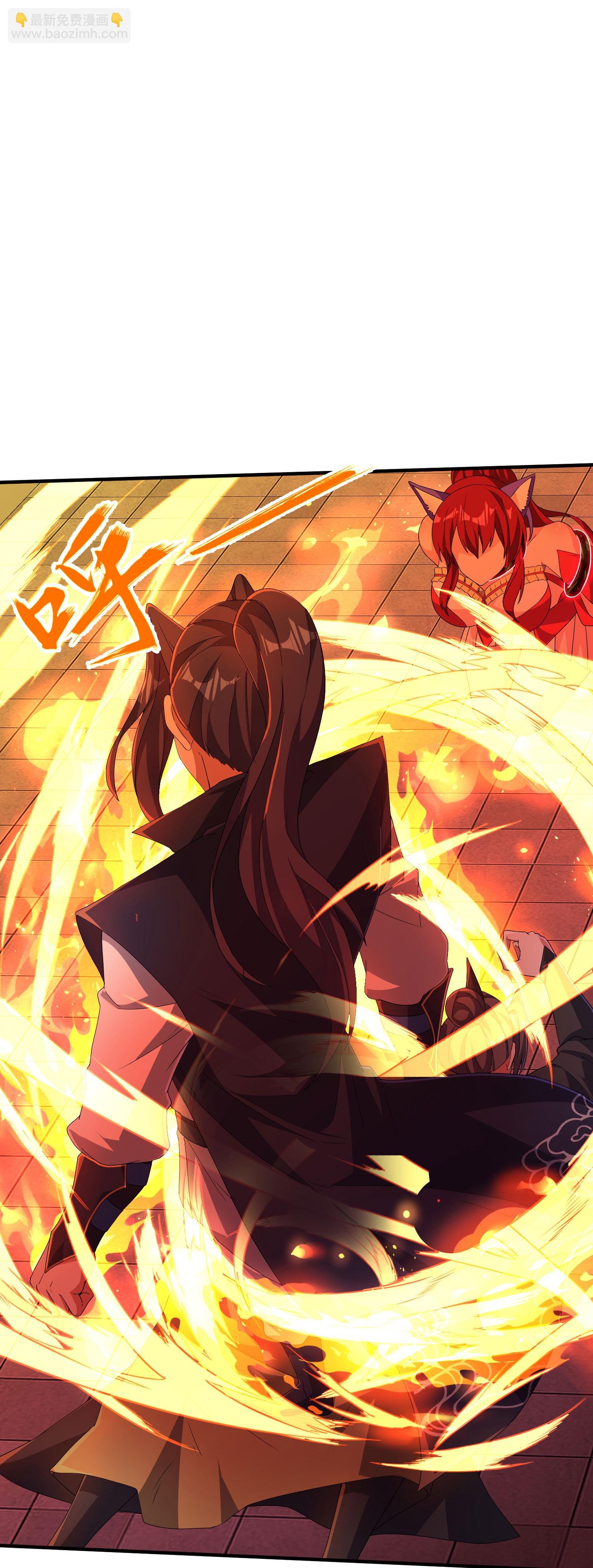 第267话 来得真及时！