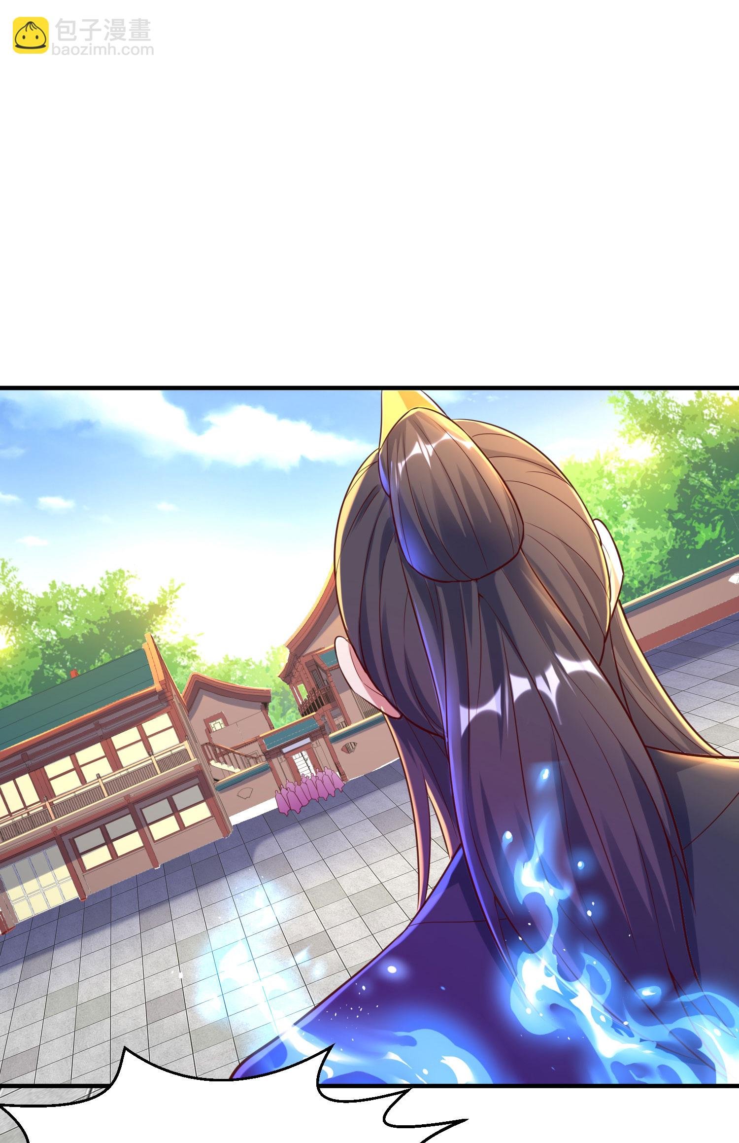 第269话 太不把我当回事了！