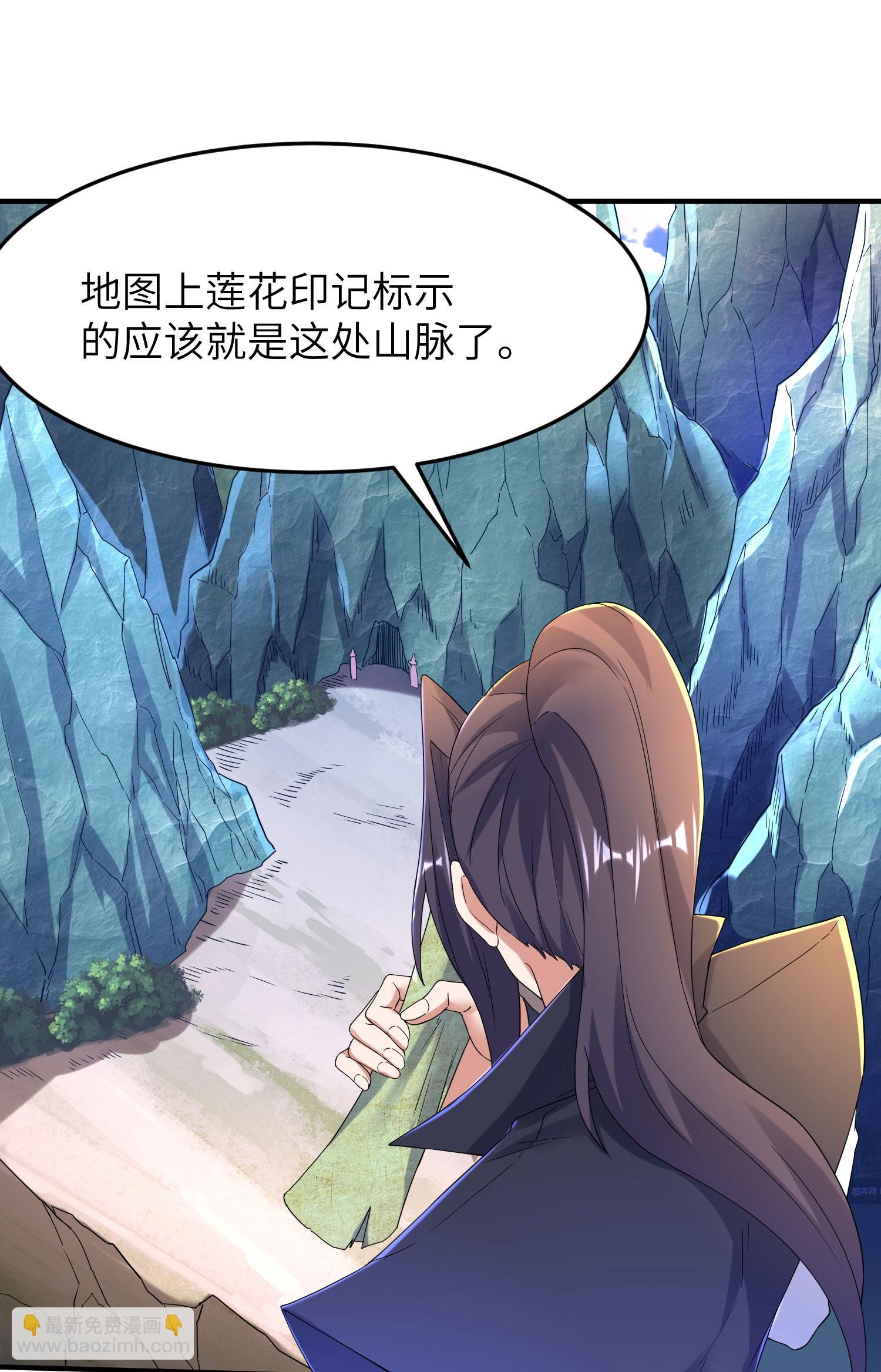 第270话 脸盲症患者