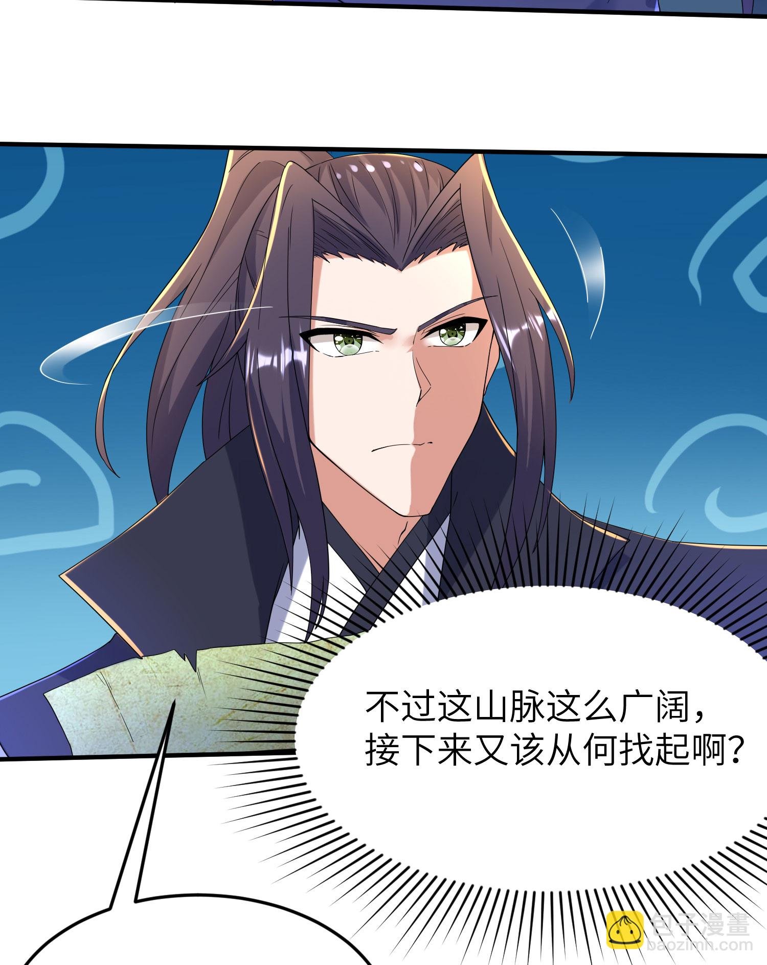 第270话 脸盲症患者