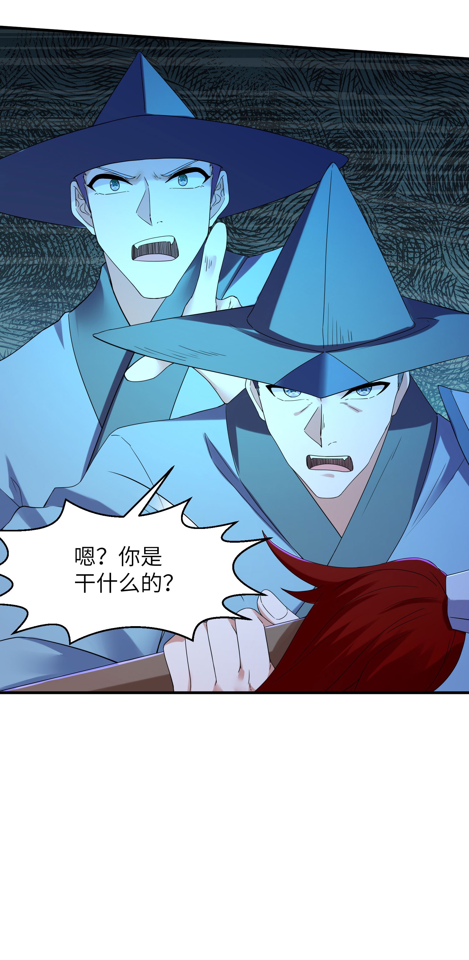 第270话 脸盲症患者