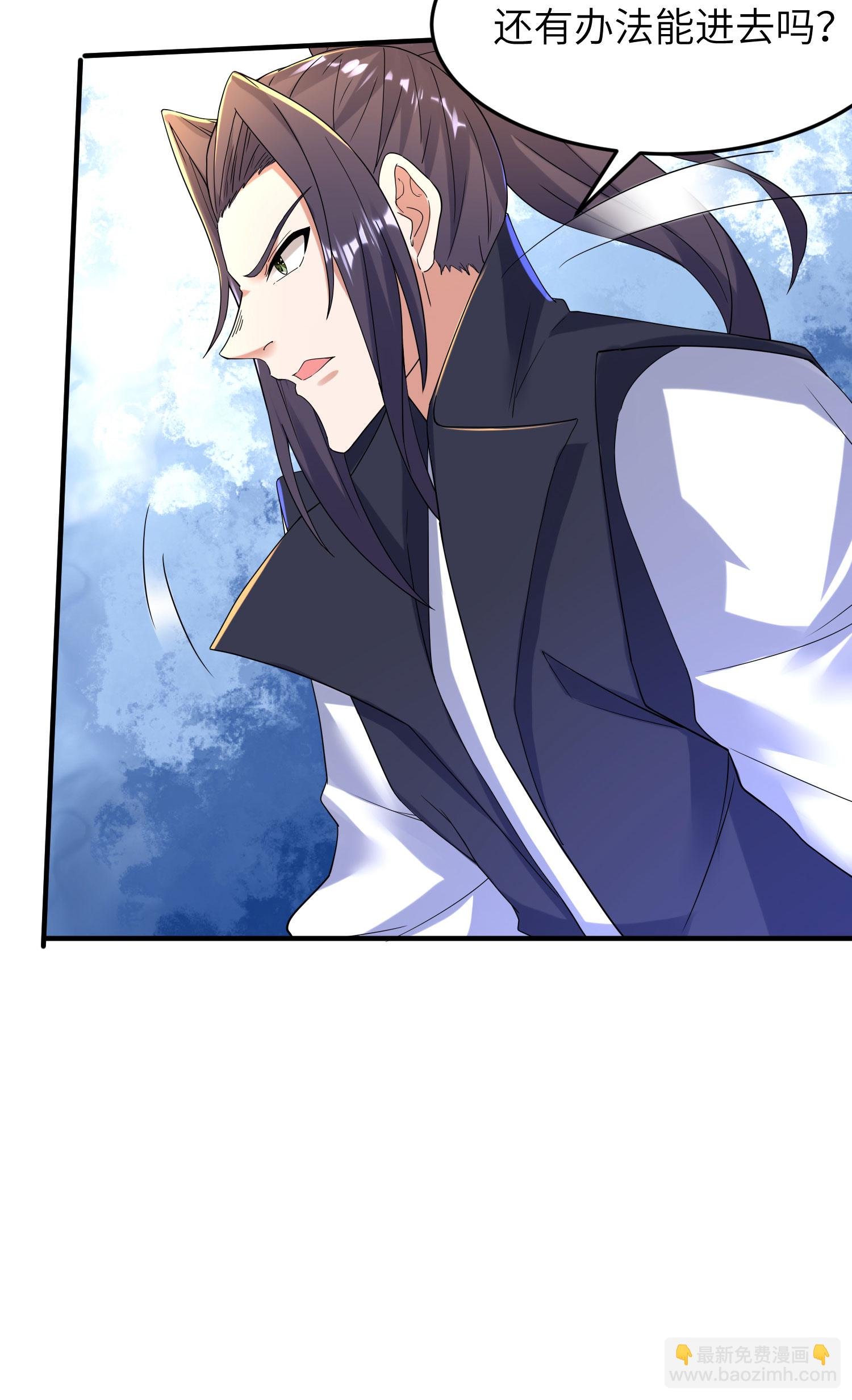 第270话 脸盲症患者