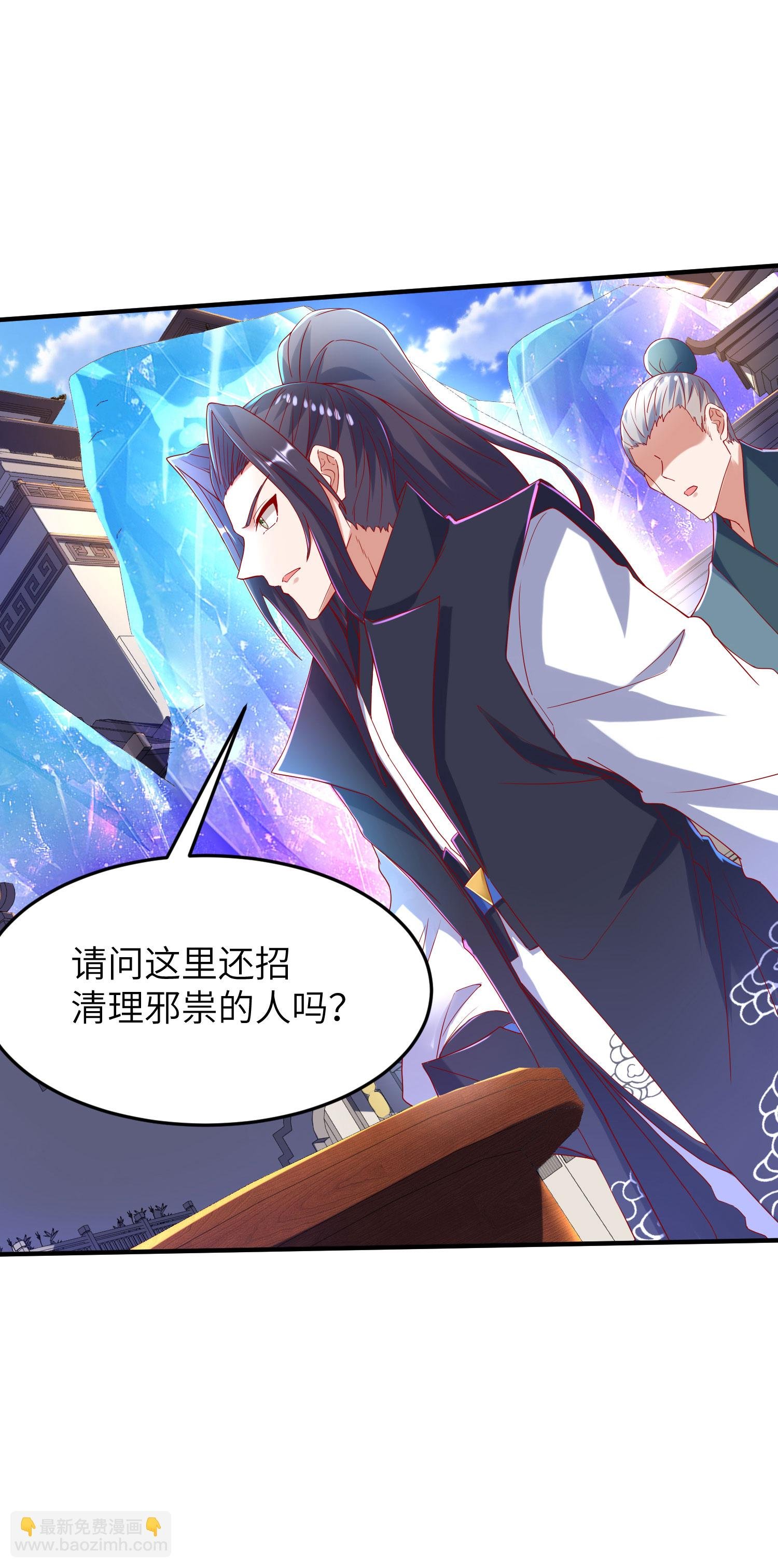 第270话 脸盲症患者