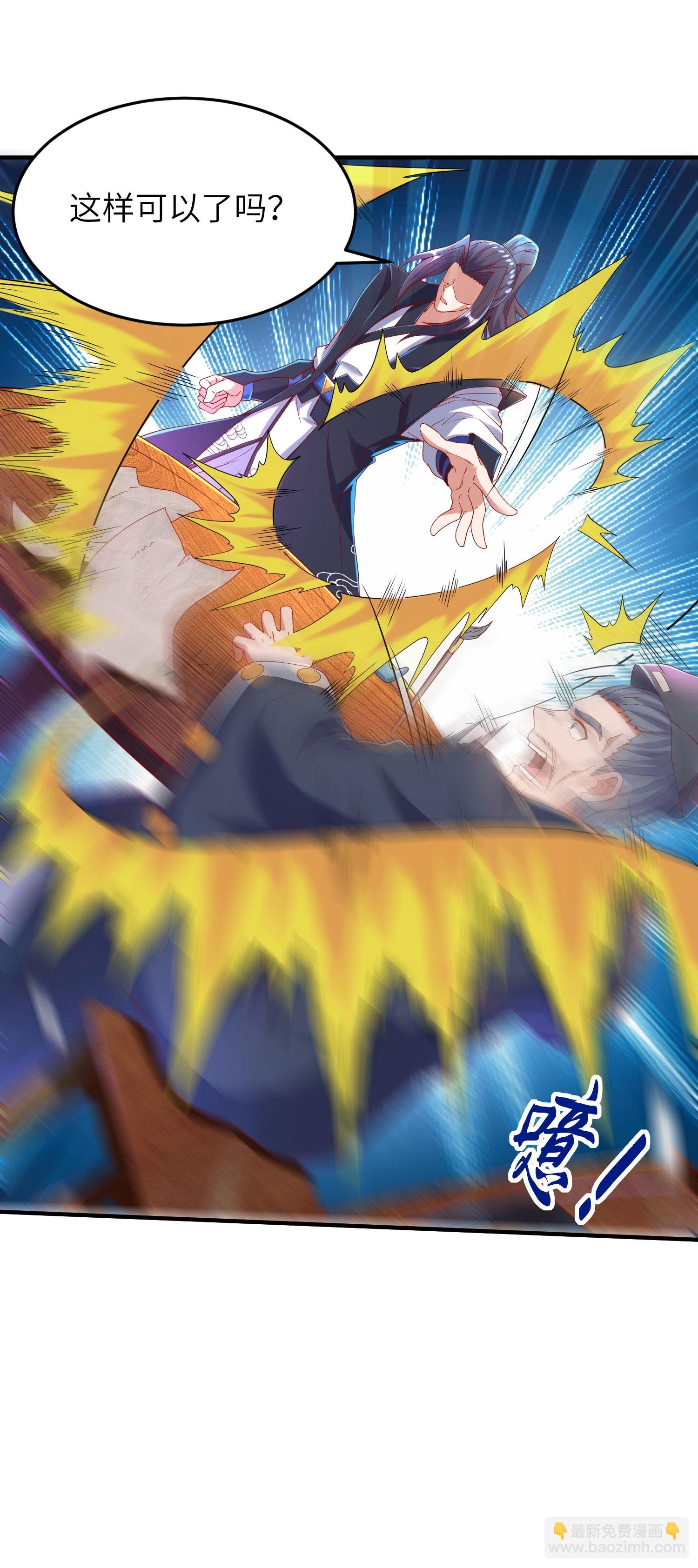 第270话 脸盲症患者