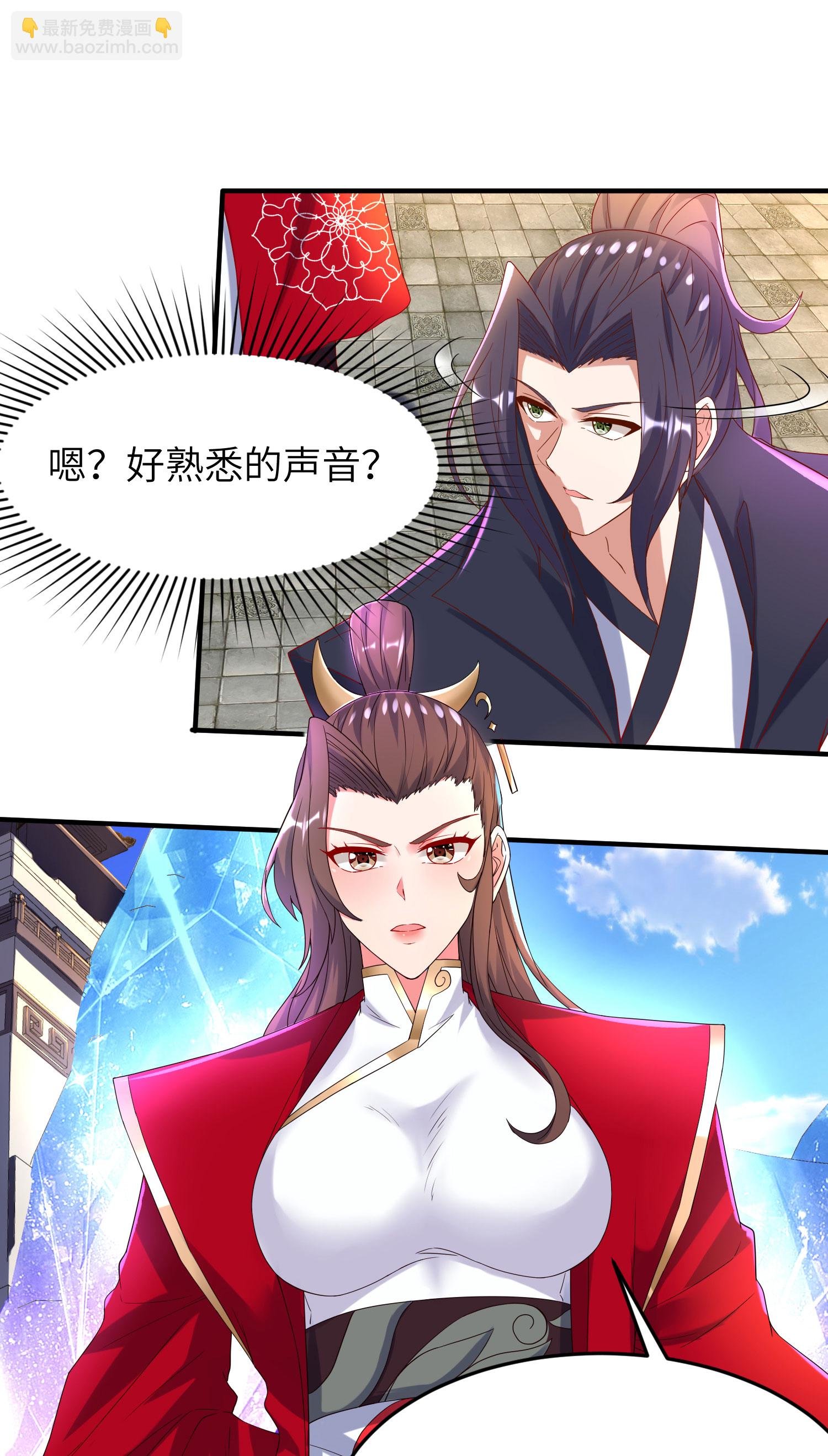 第270话 脸盲症患者