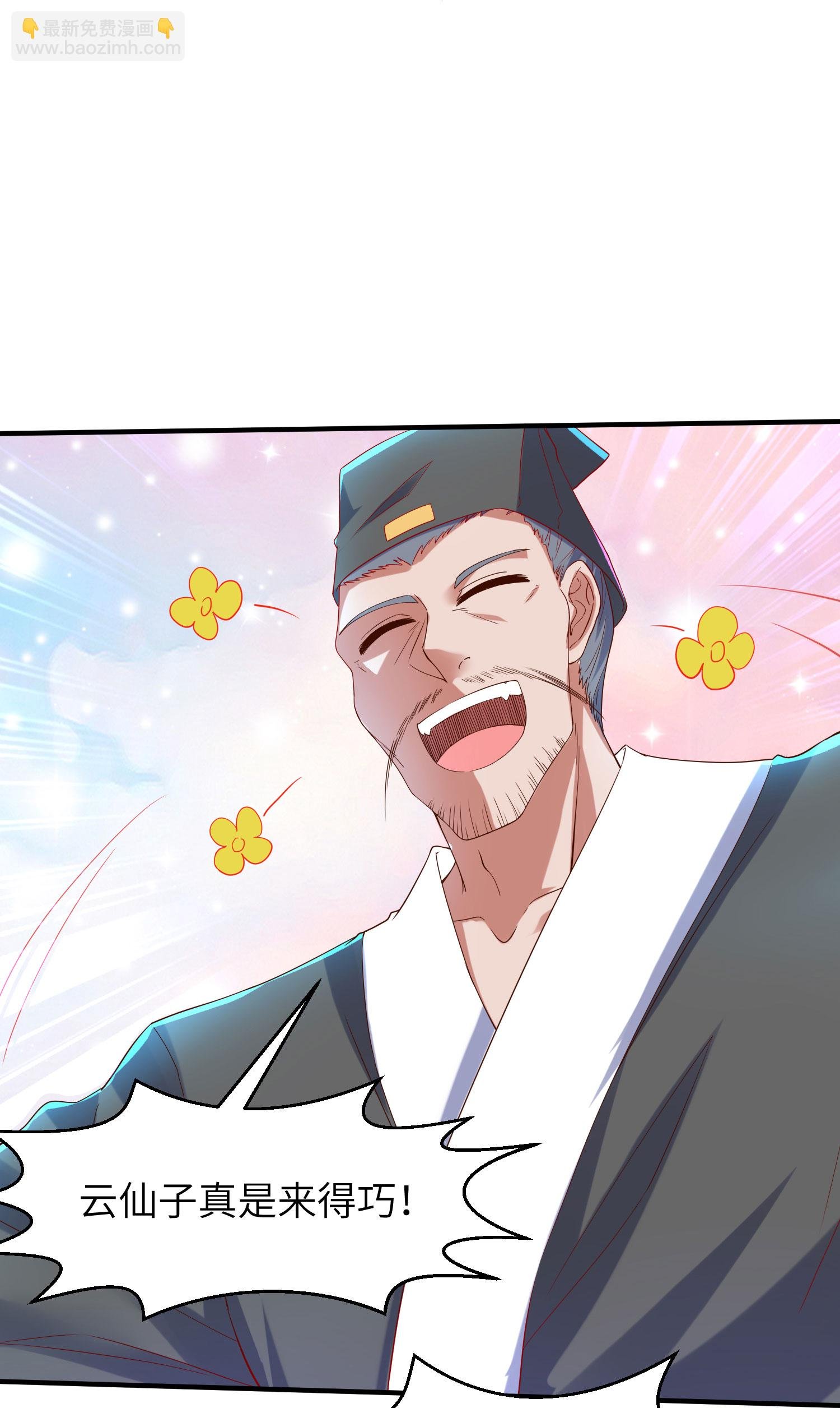 第270话 脸盲症患者