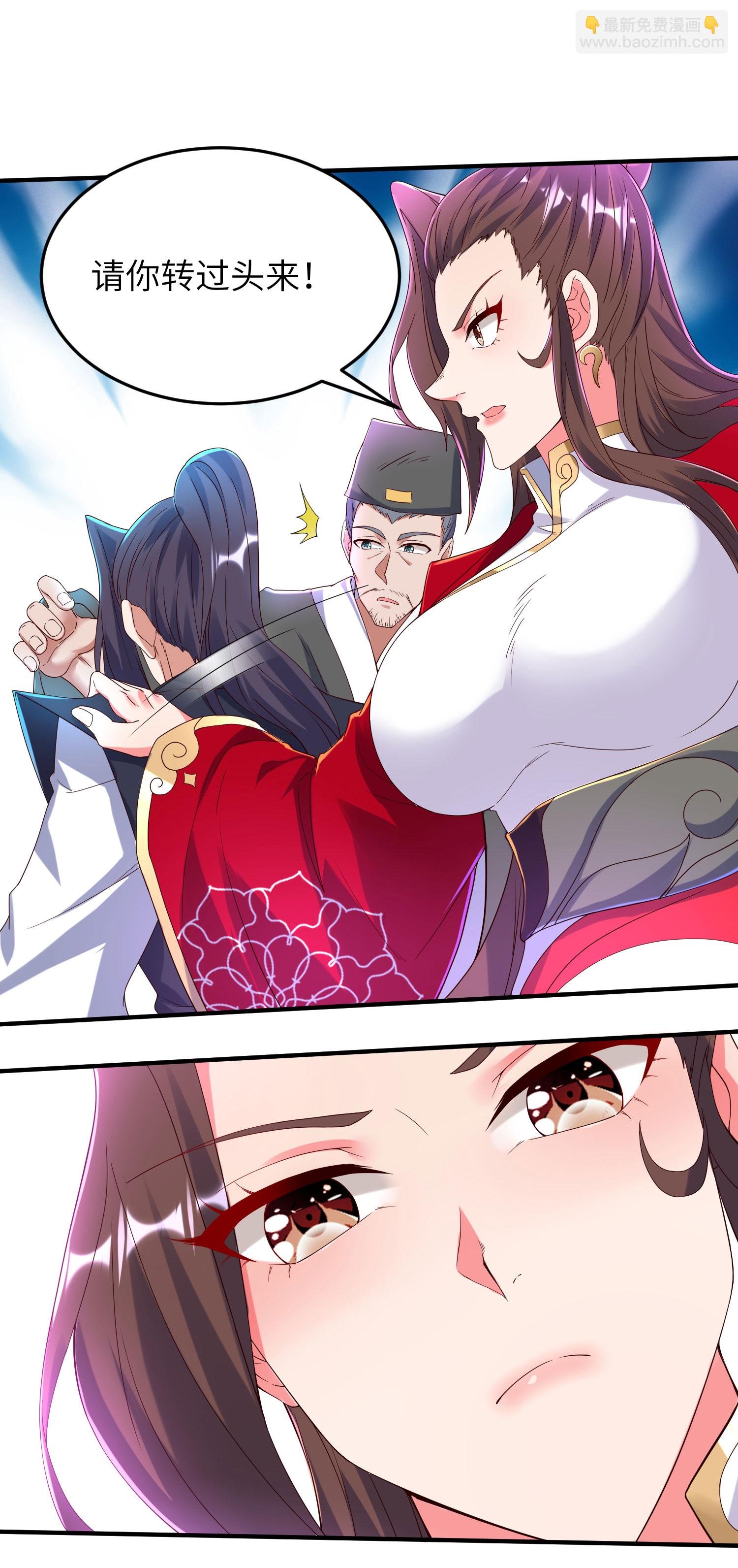 第270话 脸盲症患者