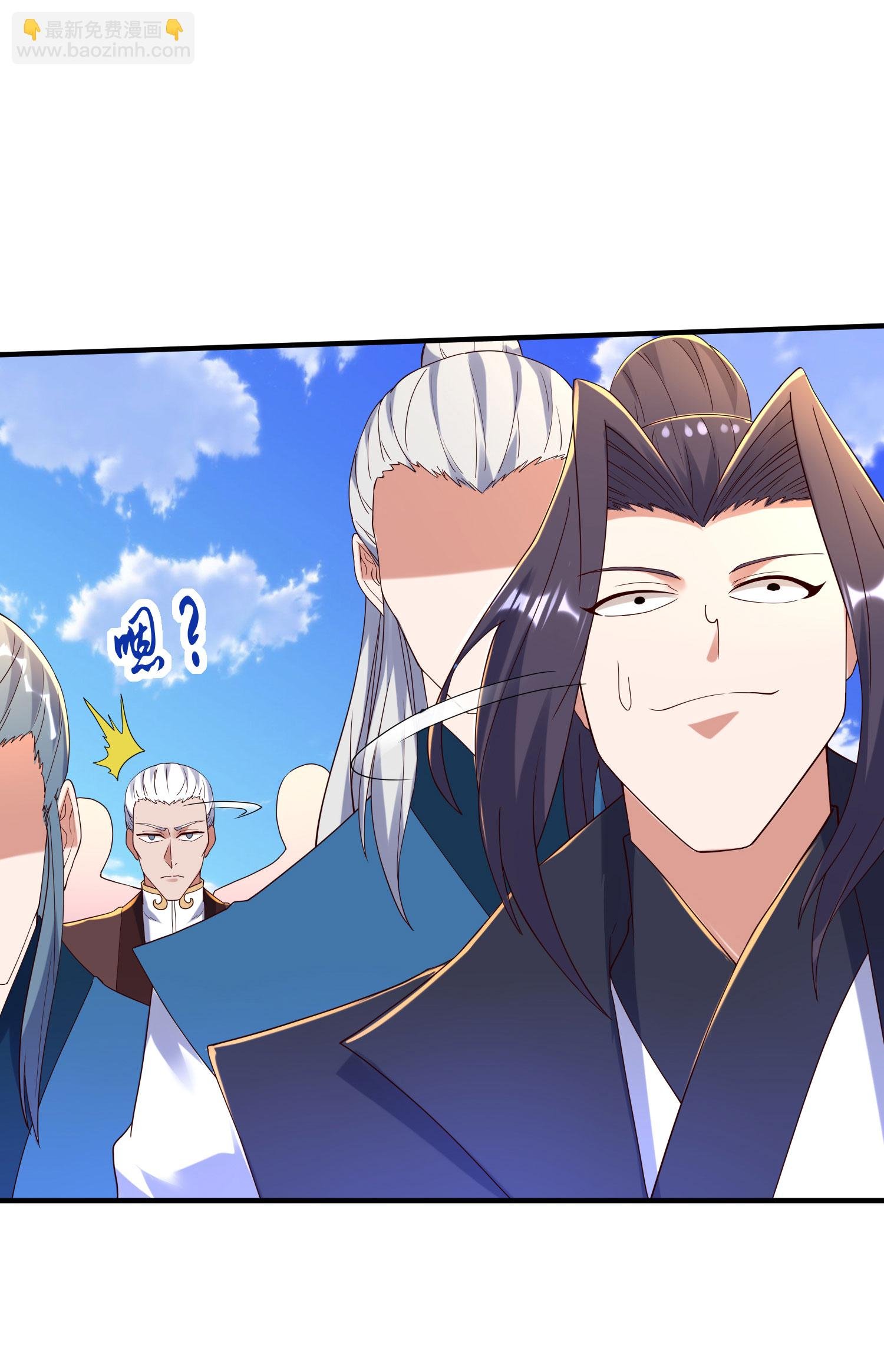 第270话 脸盲症患者