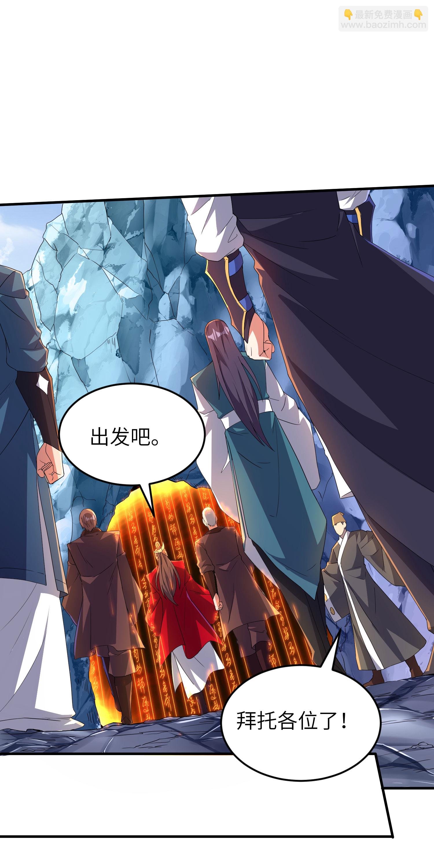 第270话 脸盲症患者