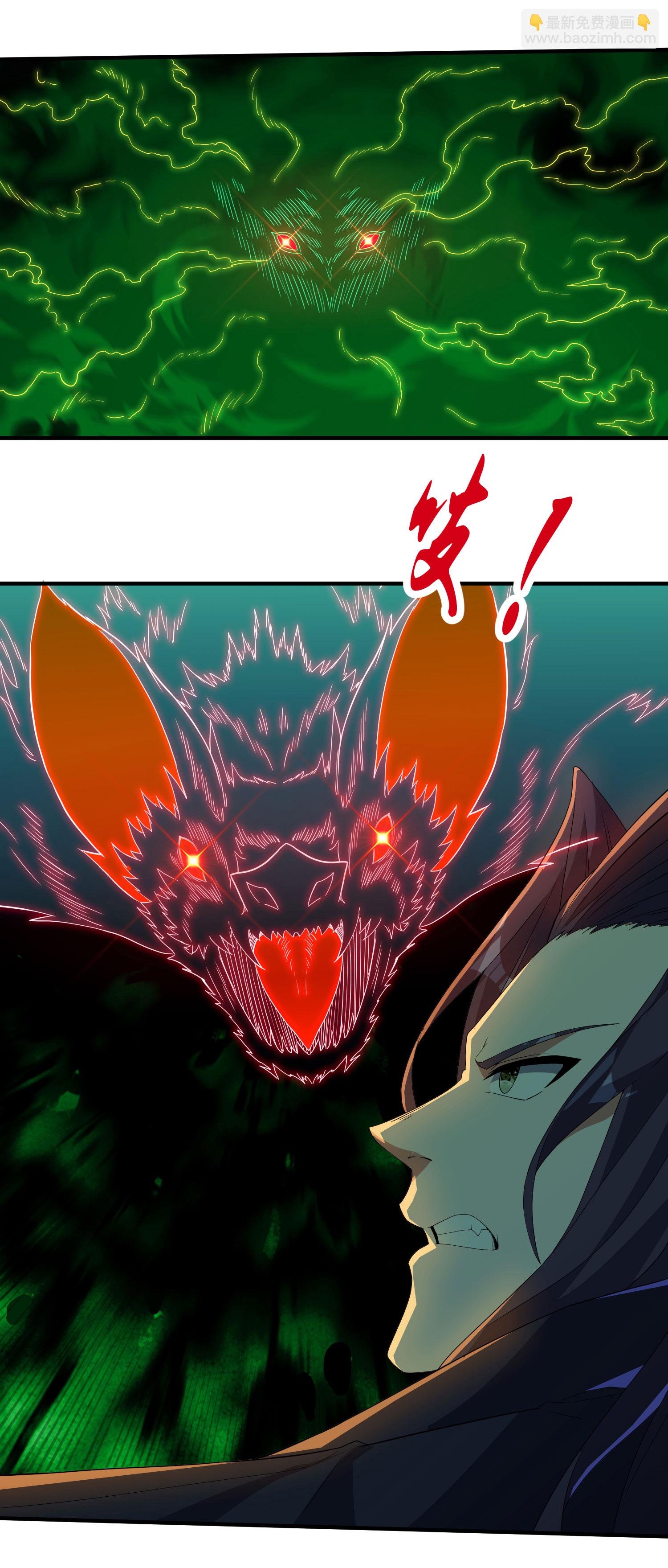 第270话 脸盲症患者
