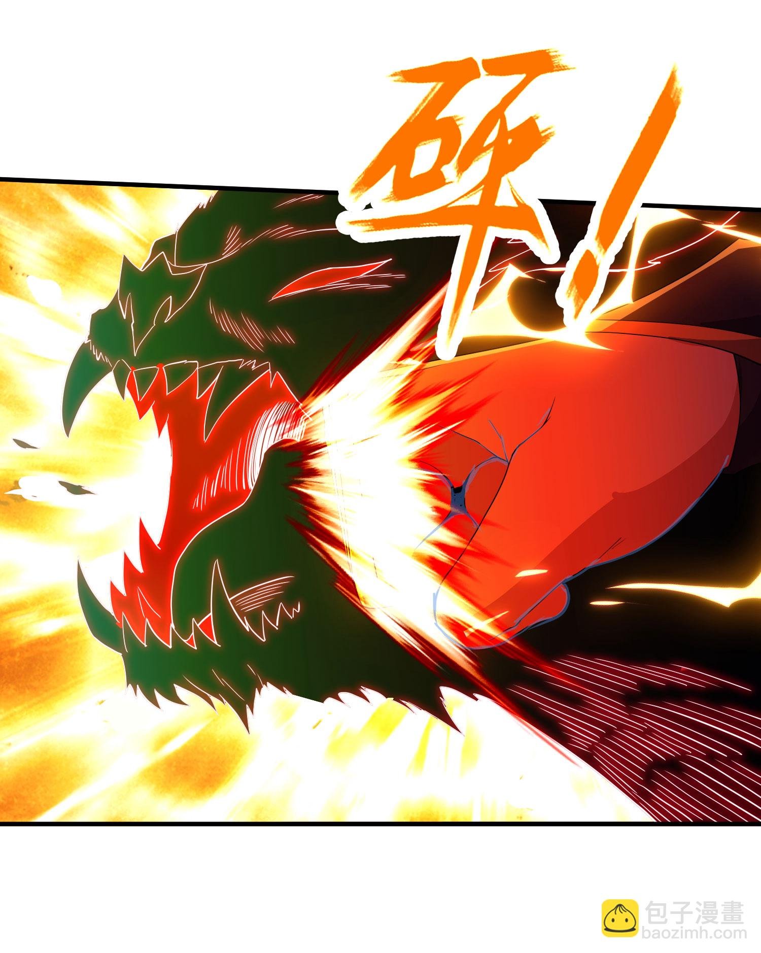 第270话 脸盲症患者