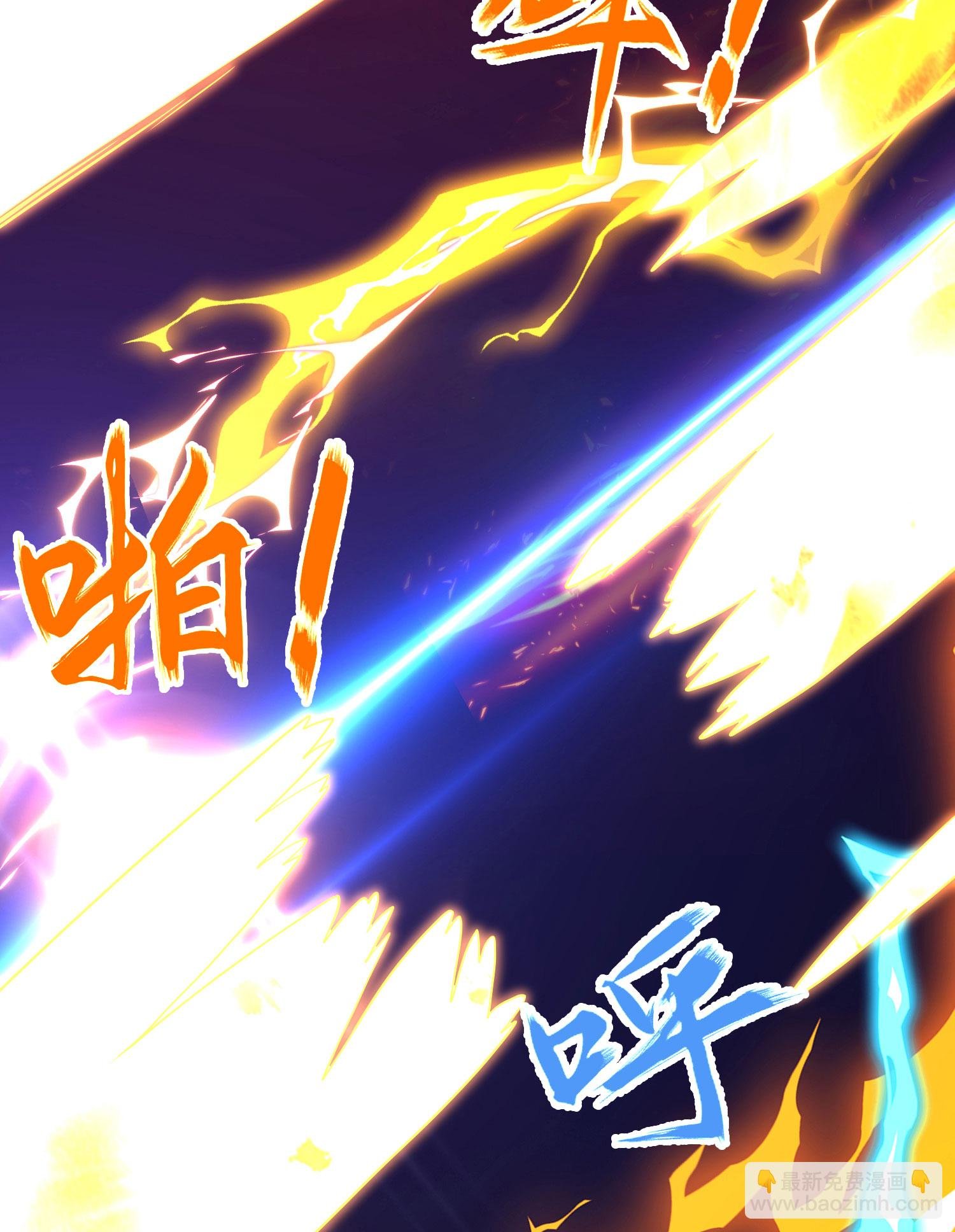 第277话 突然多了个女儿
