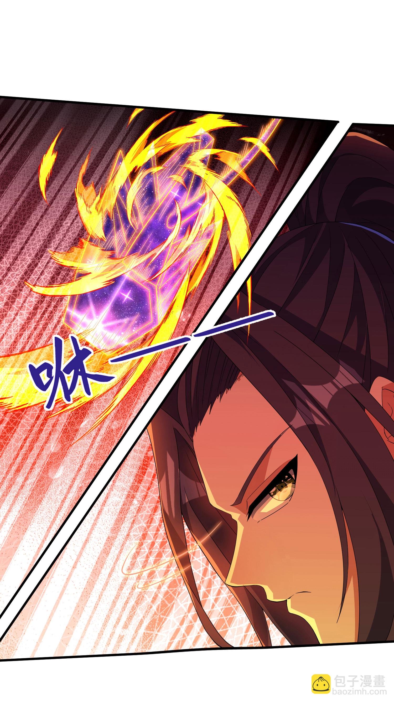 第277话 突然多了个女儿