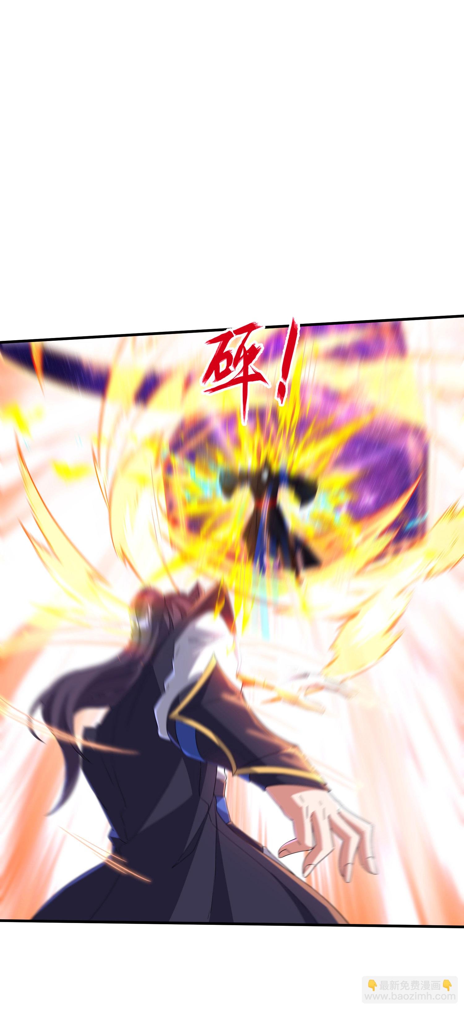 第277话 突然多了个女儿