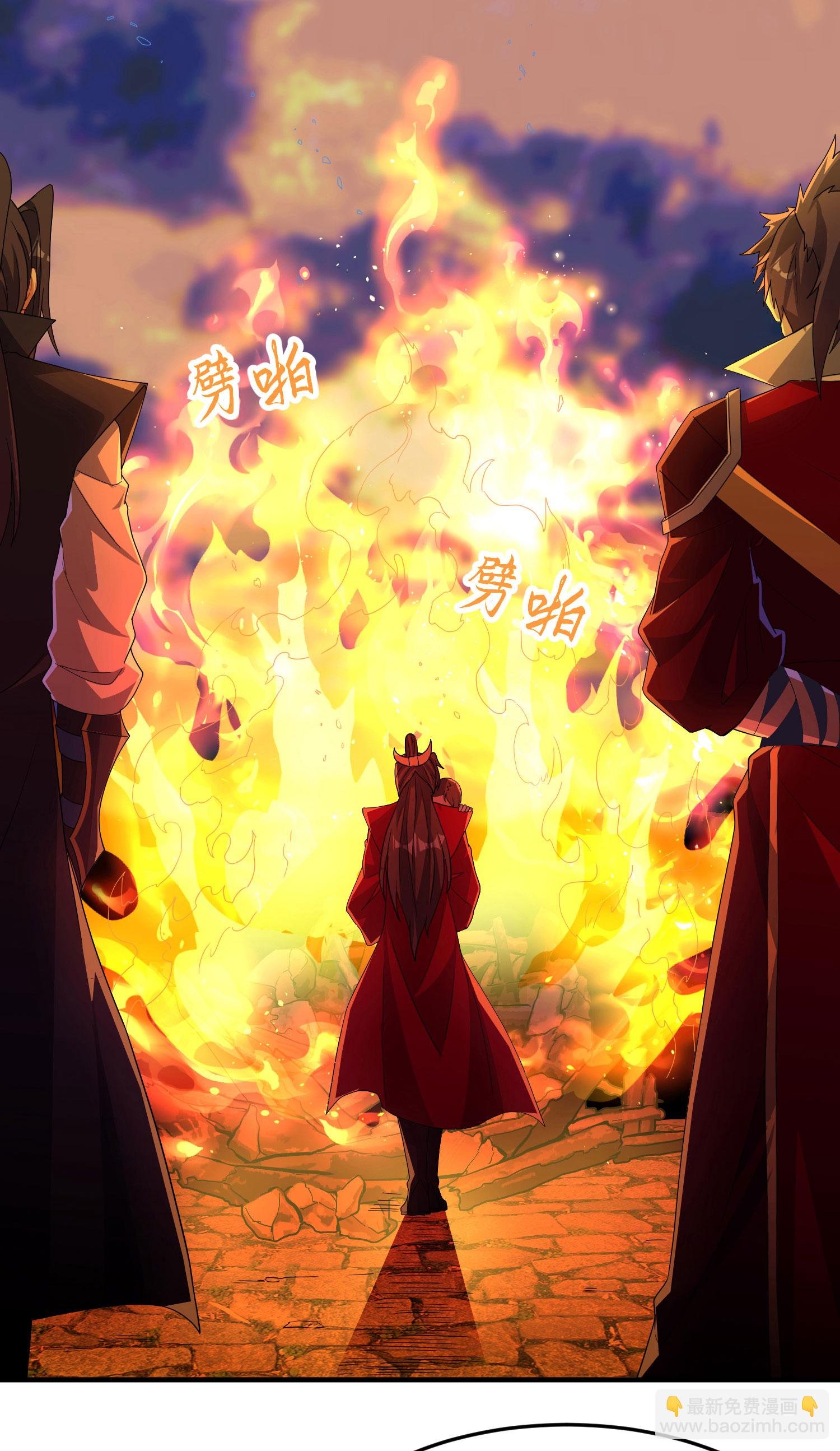 第277话 突然多了个女儿