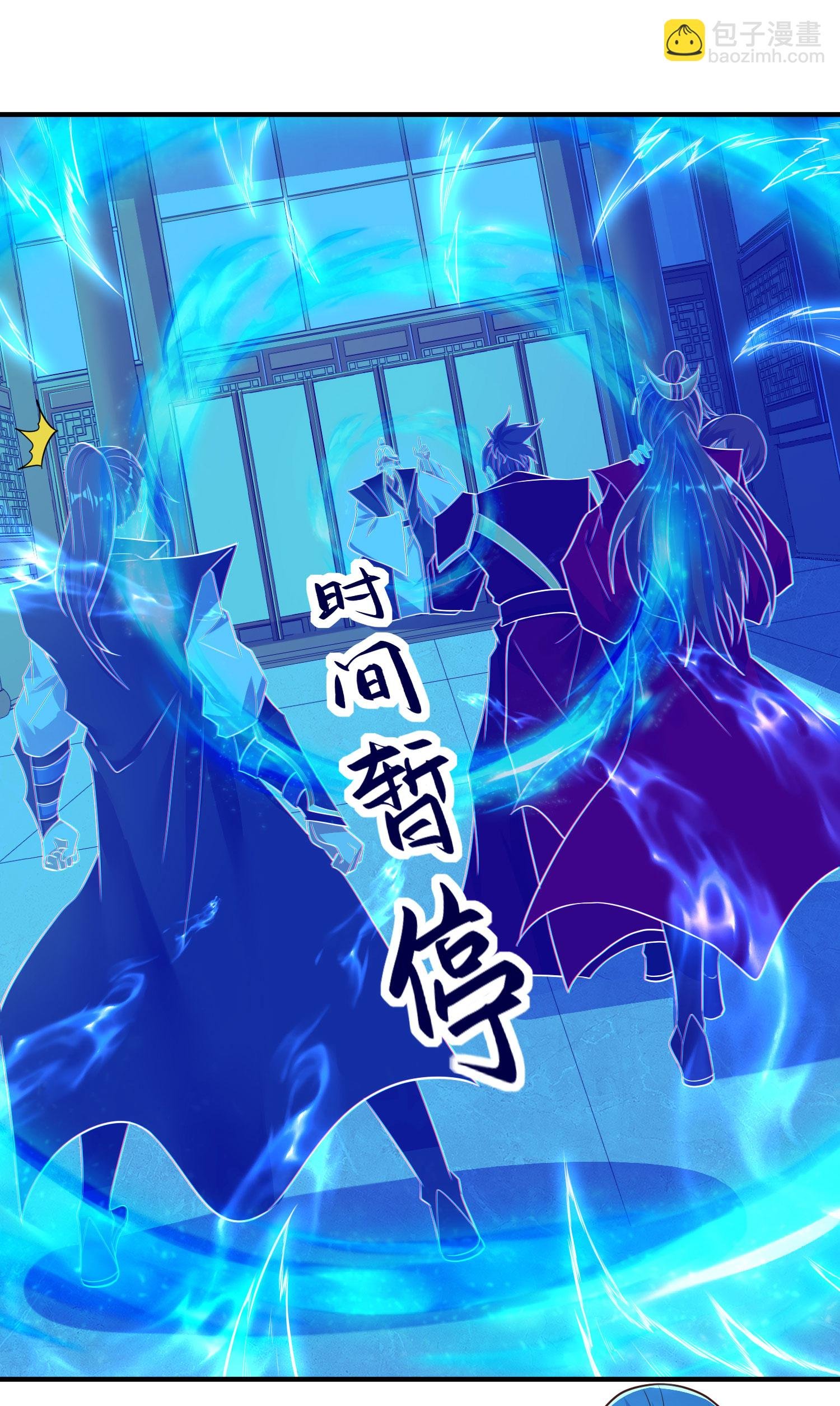 第278话 我怎么可能对你做那种事