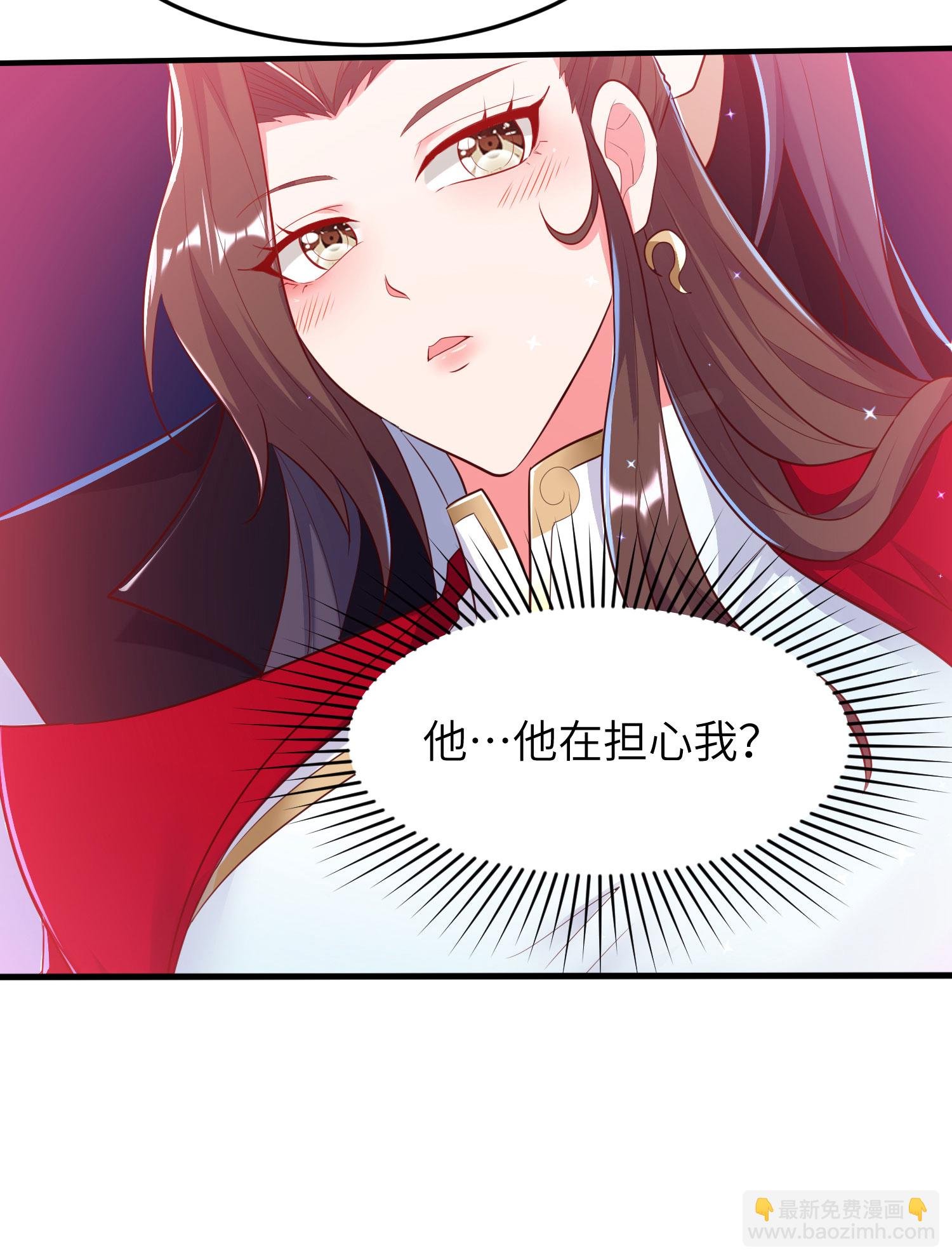 第278话 我怎么可能对你做那种事