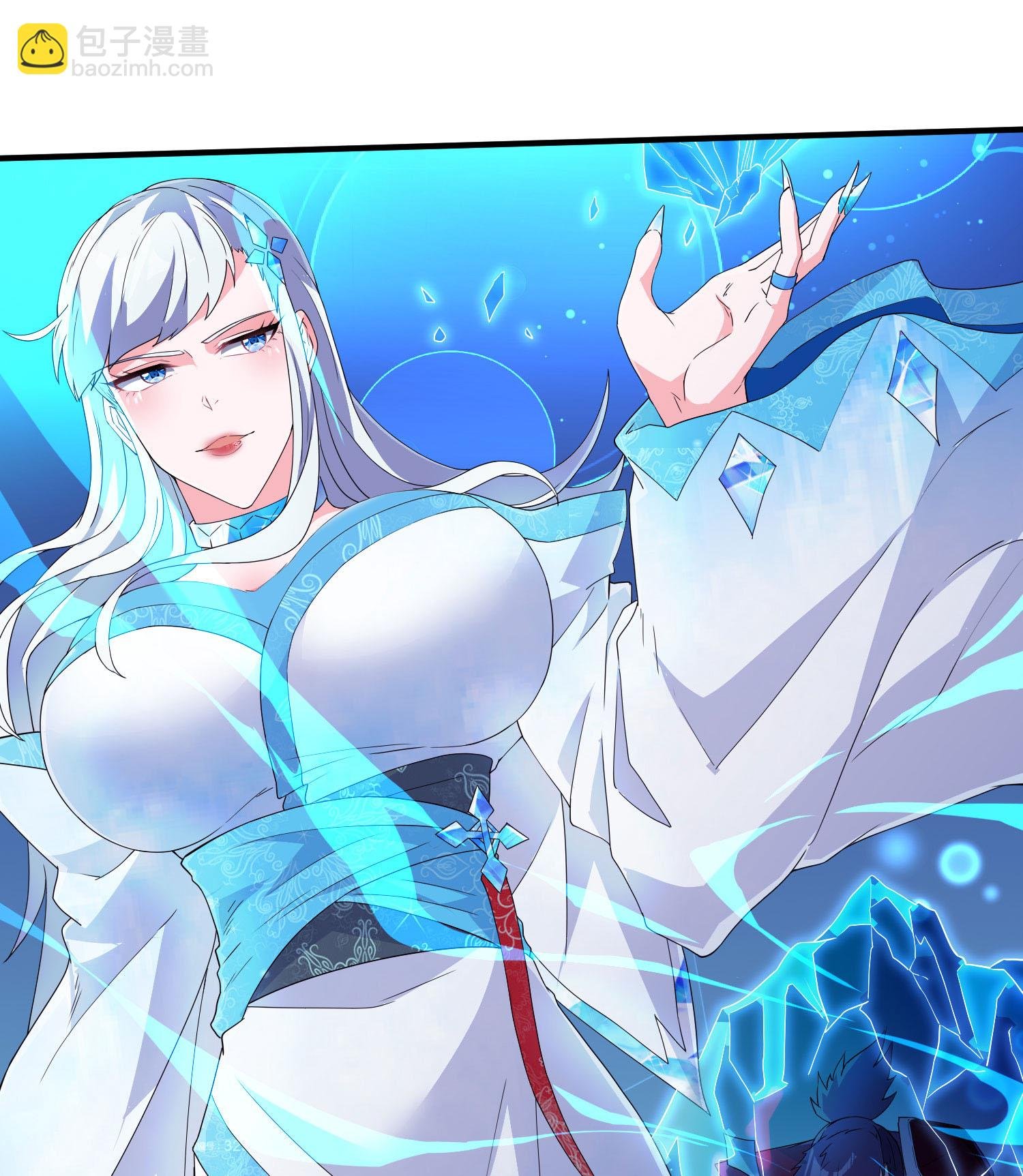 第279话 自愿交易