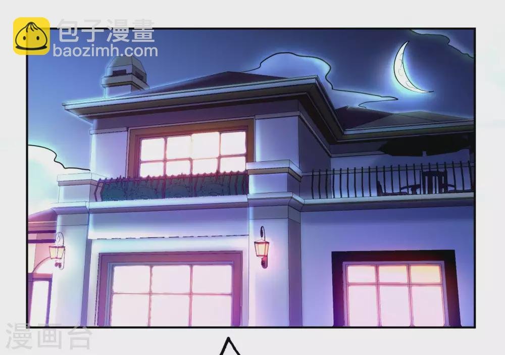 第26话 告别