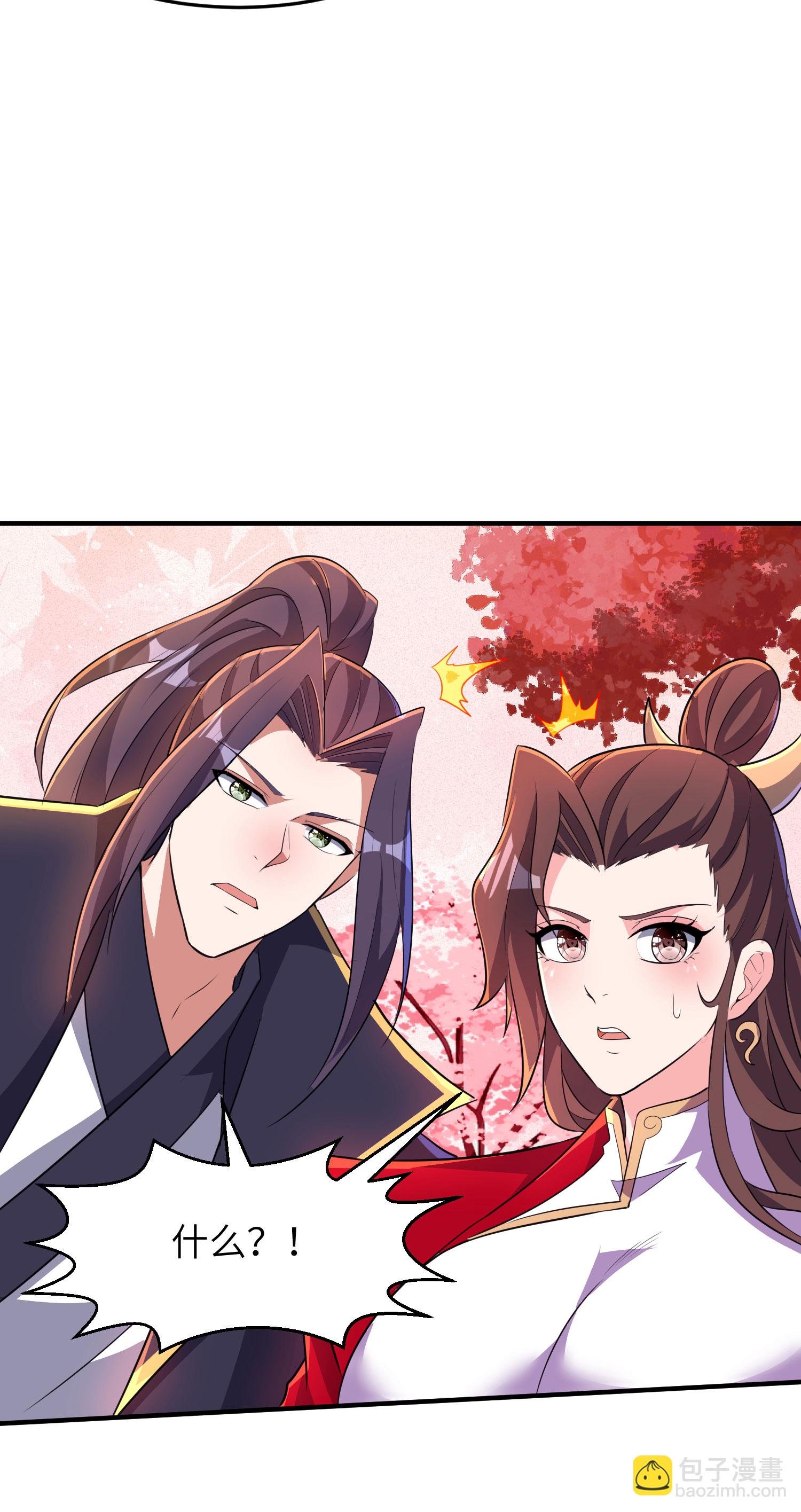 第285话 李寻梅的情人