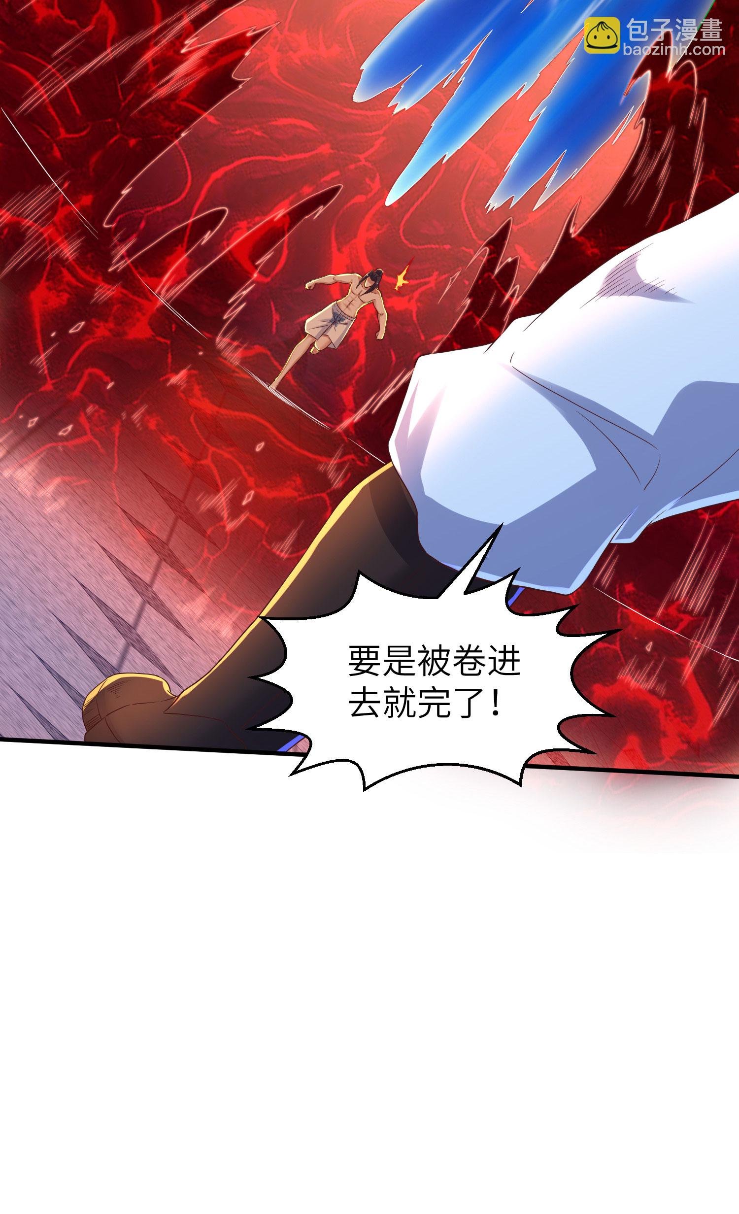 第294话 生死关头