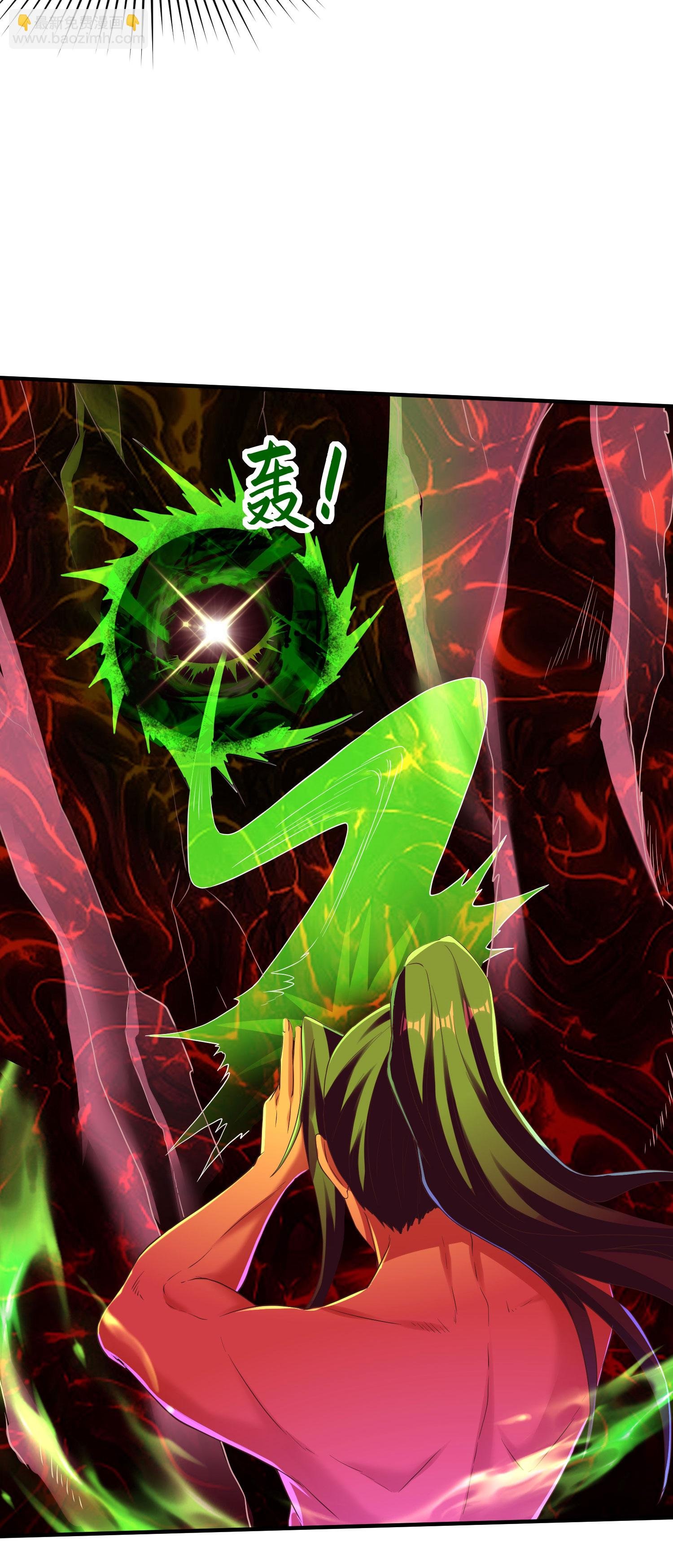 第294话 生死关头