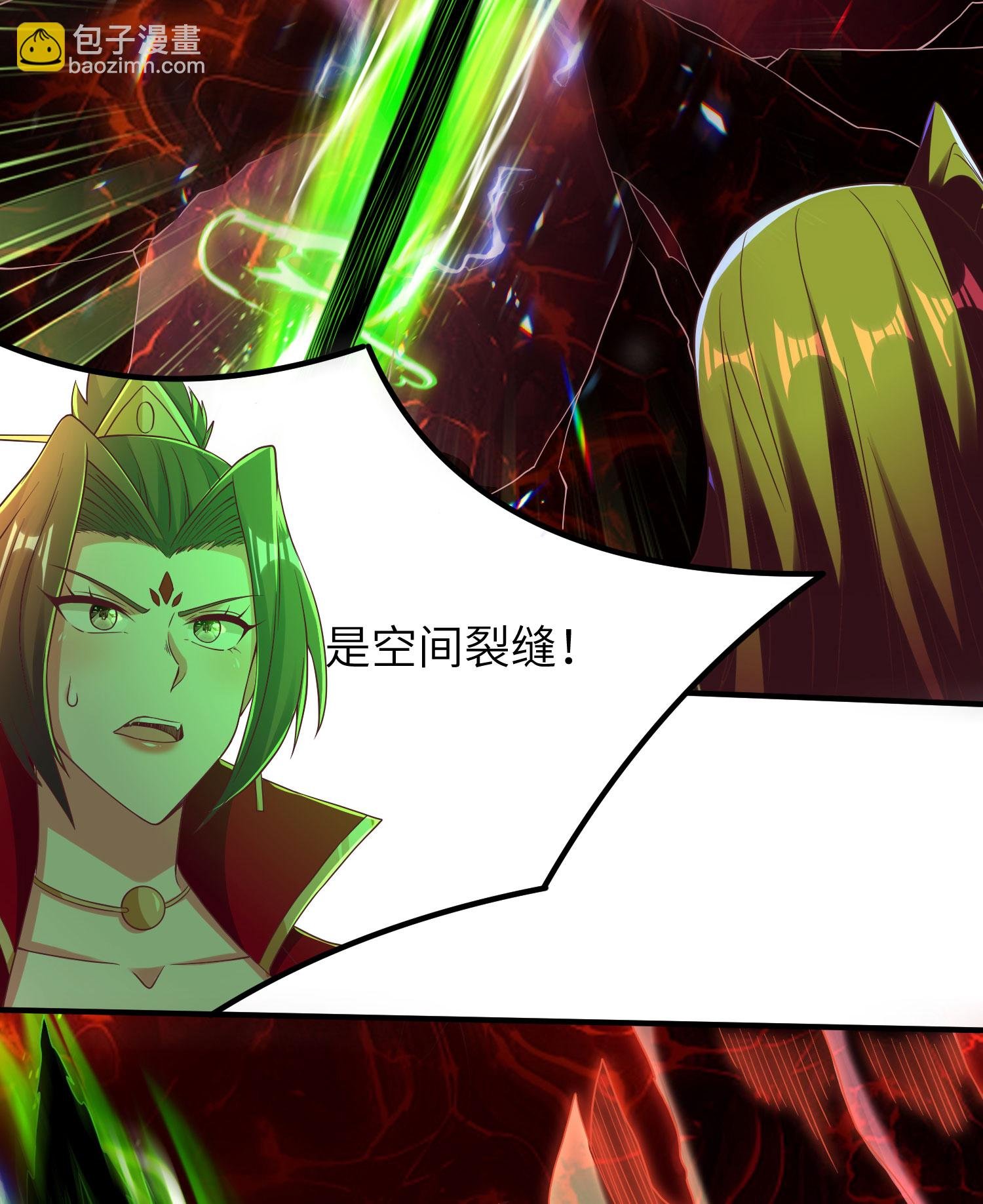 第294话 生死关头