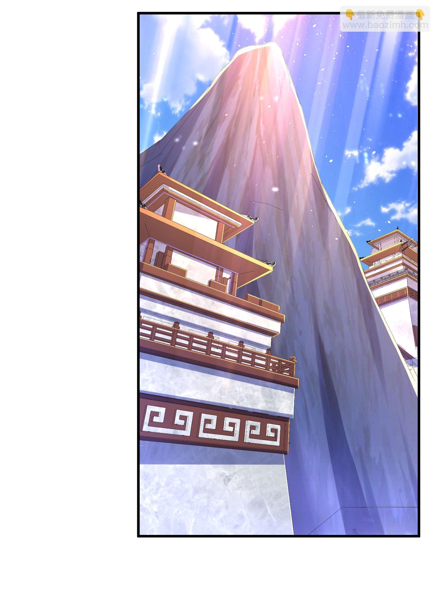 第299话 这误会大了
