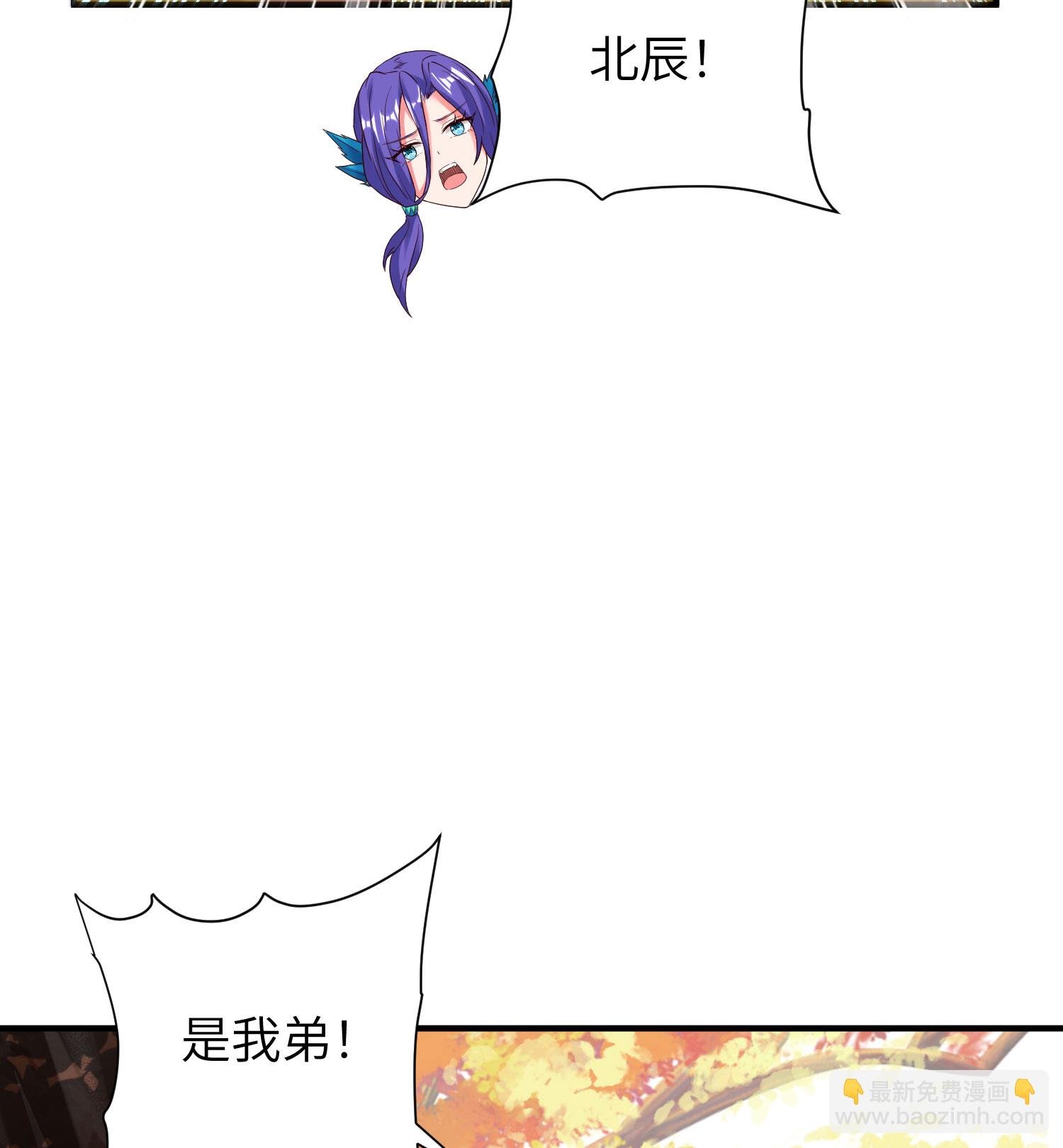 第301话 天人境的高手