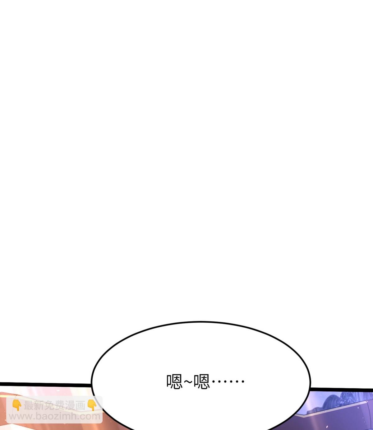 第305话 大闹婚礼现场