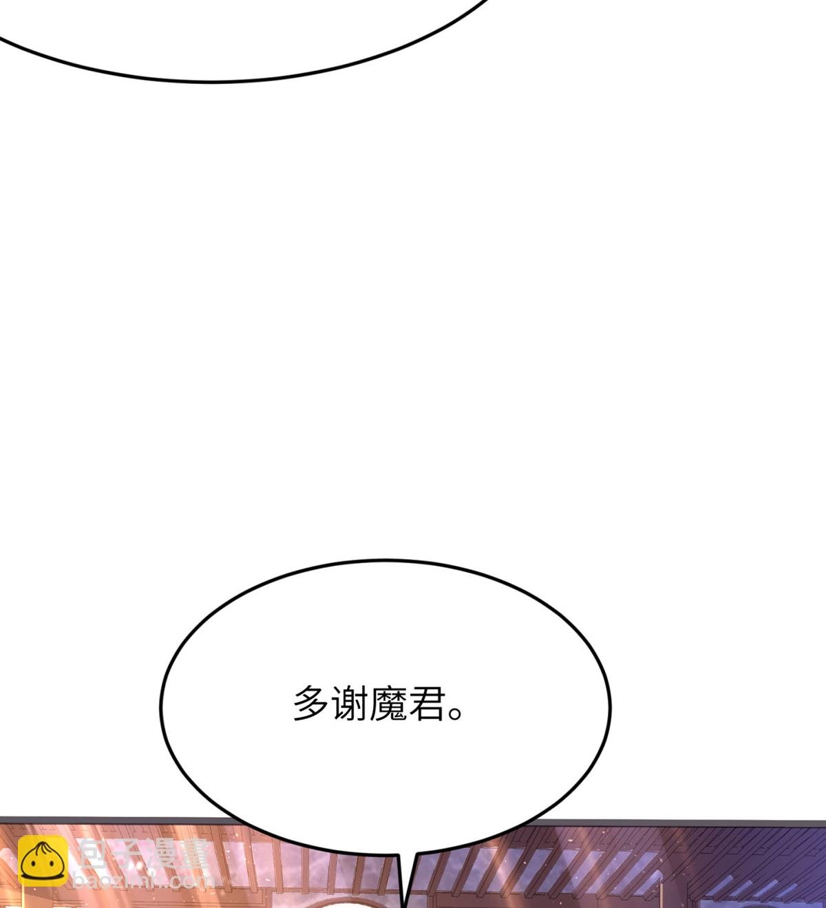 第305话 大闹婚礼现场