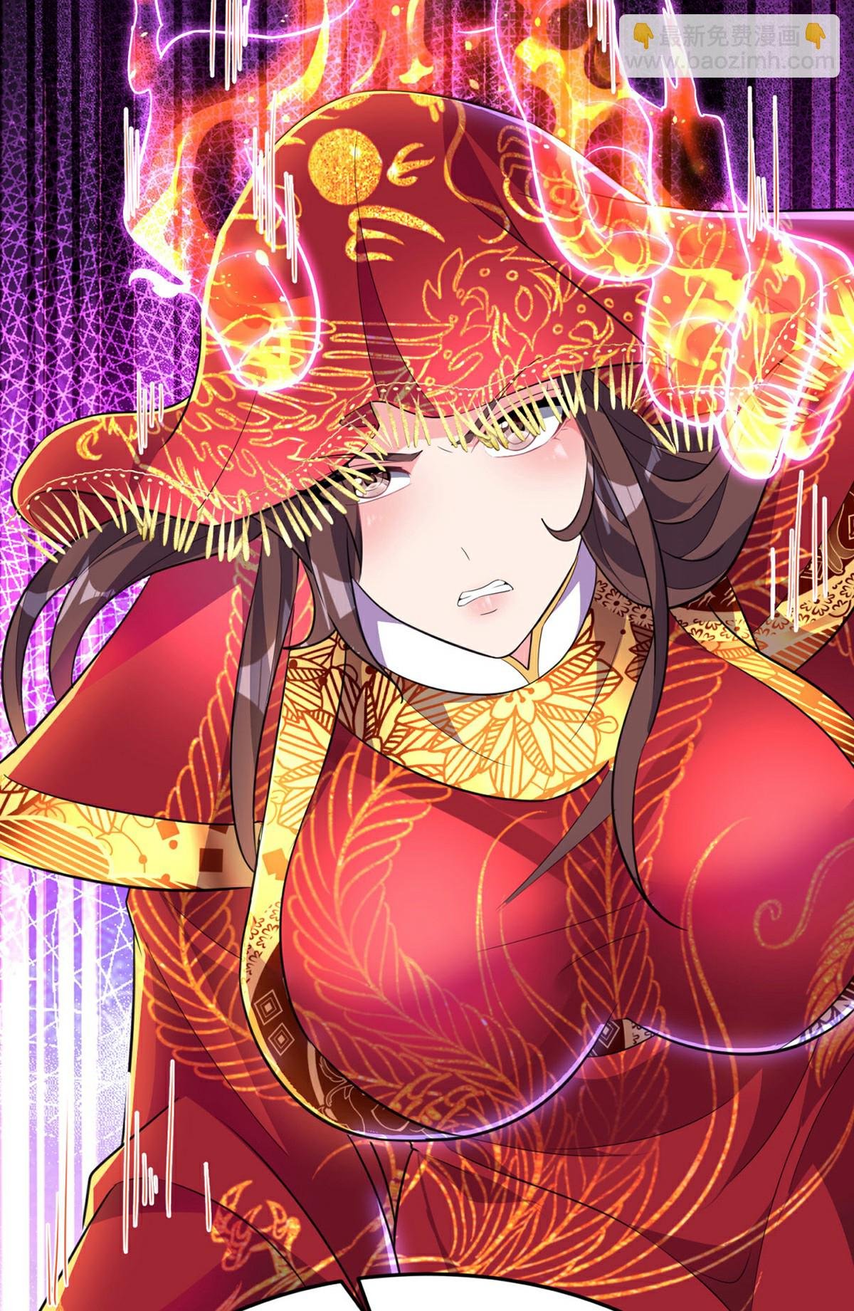 第305话 大闹婚礼现场