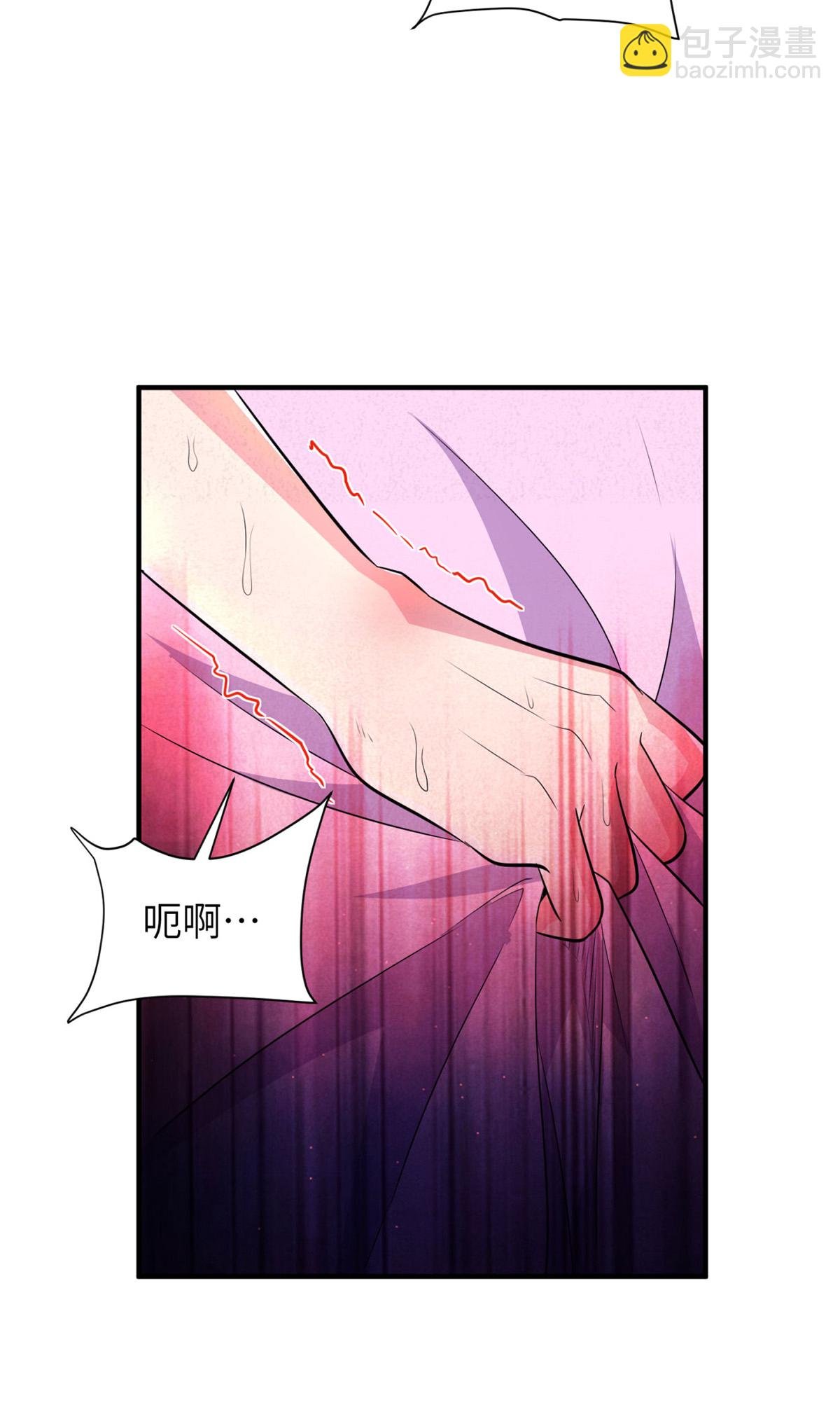 第319话 天地异象