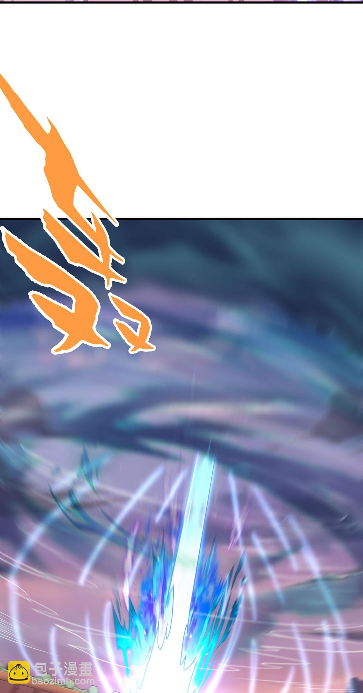 第319话 天地异象