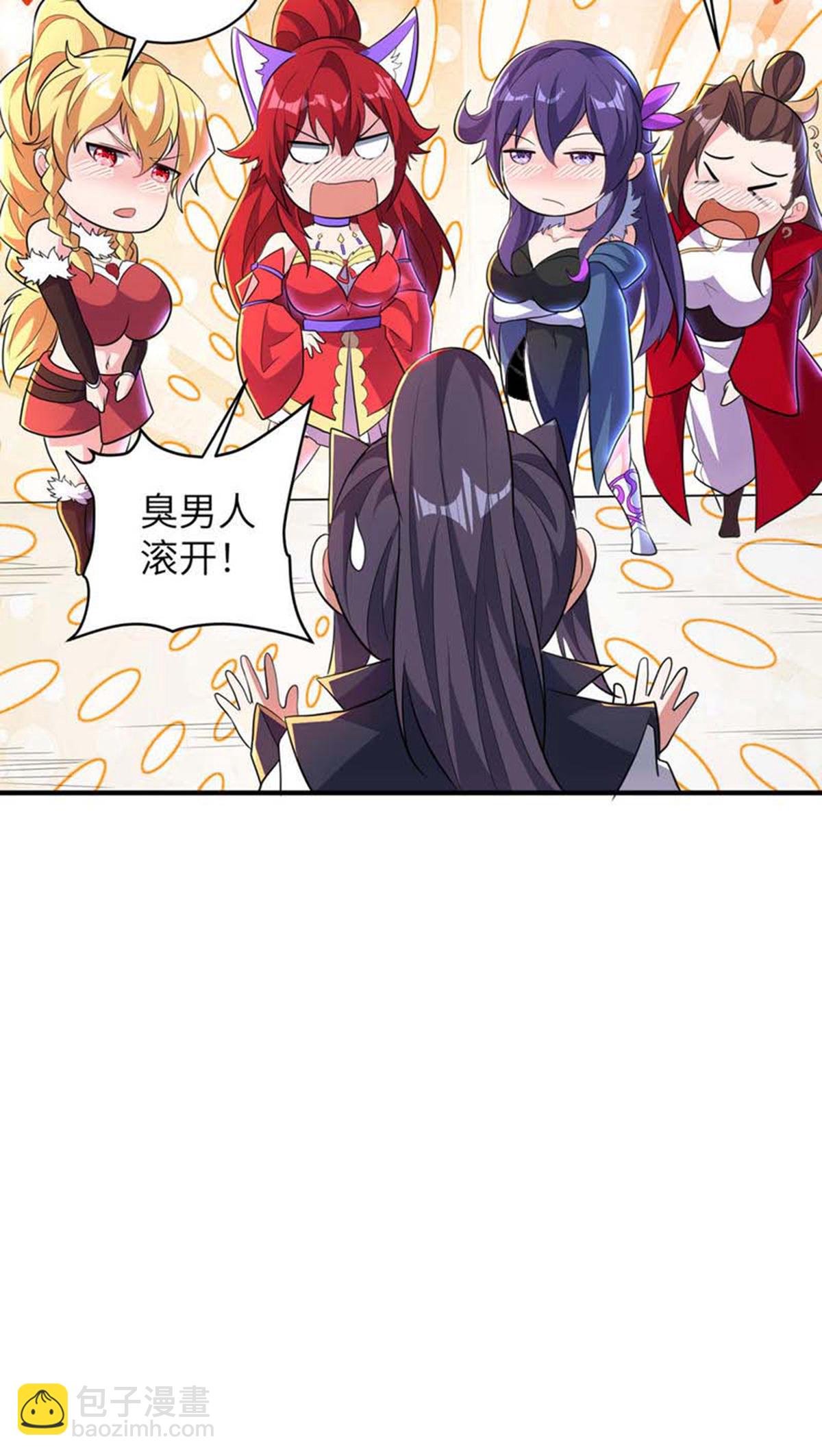 第319话 天地异象